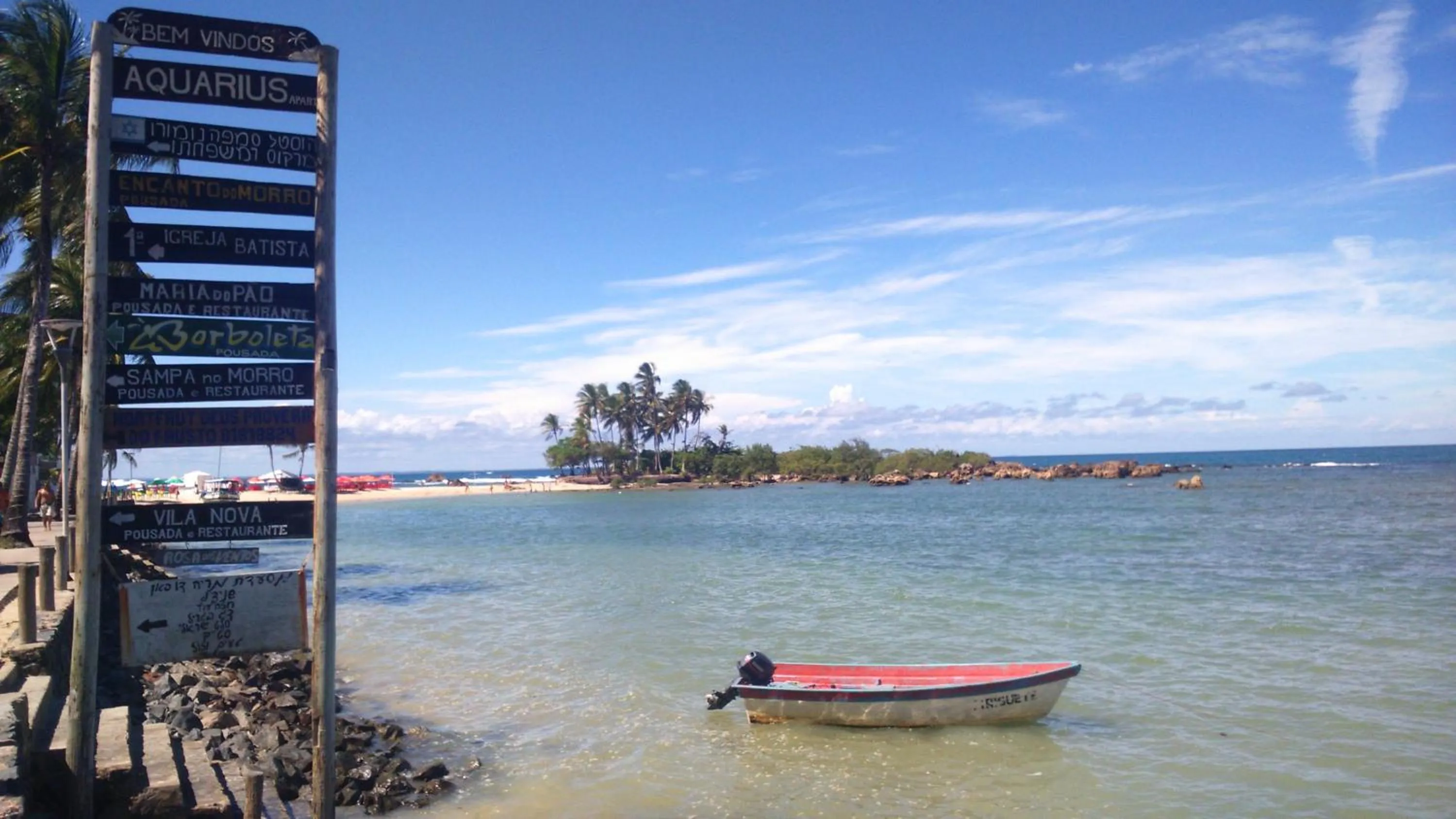 Day in Pousada Borboleta