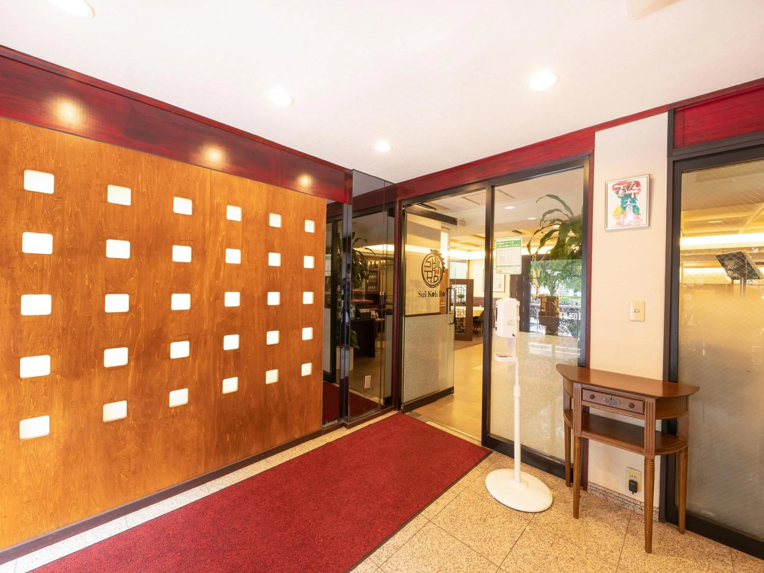 Restaurant/places to eat in Tabist Hotel New Washington Shibuya