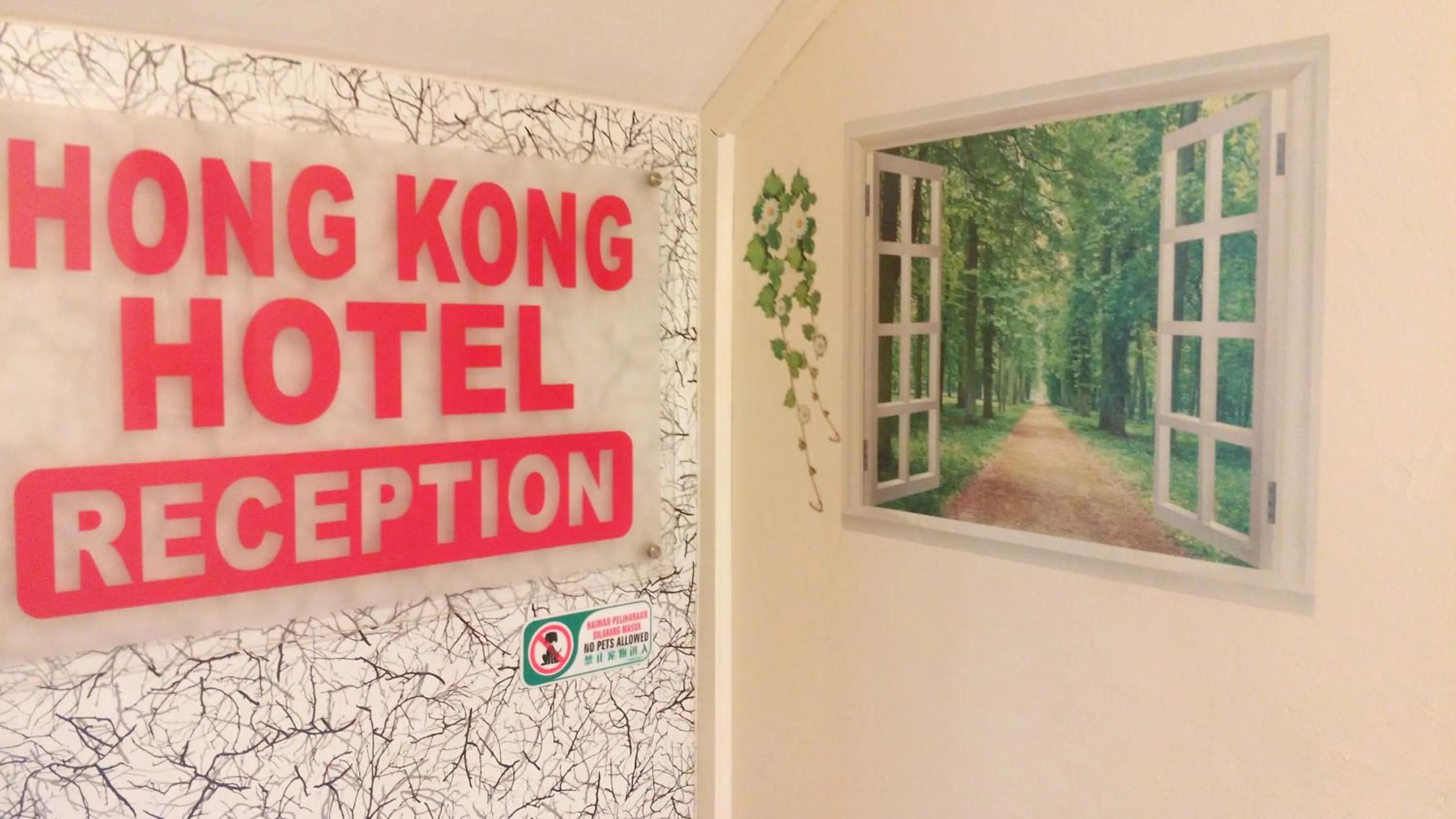 Hong Kong Hotel