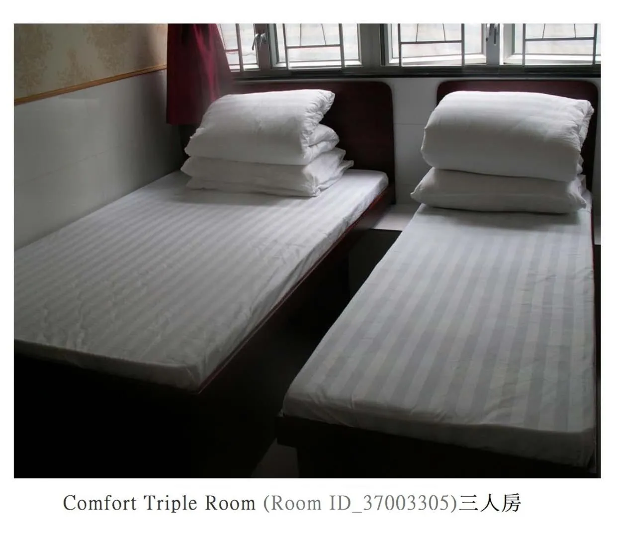 Bed in Lung Wa Hotel