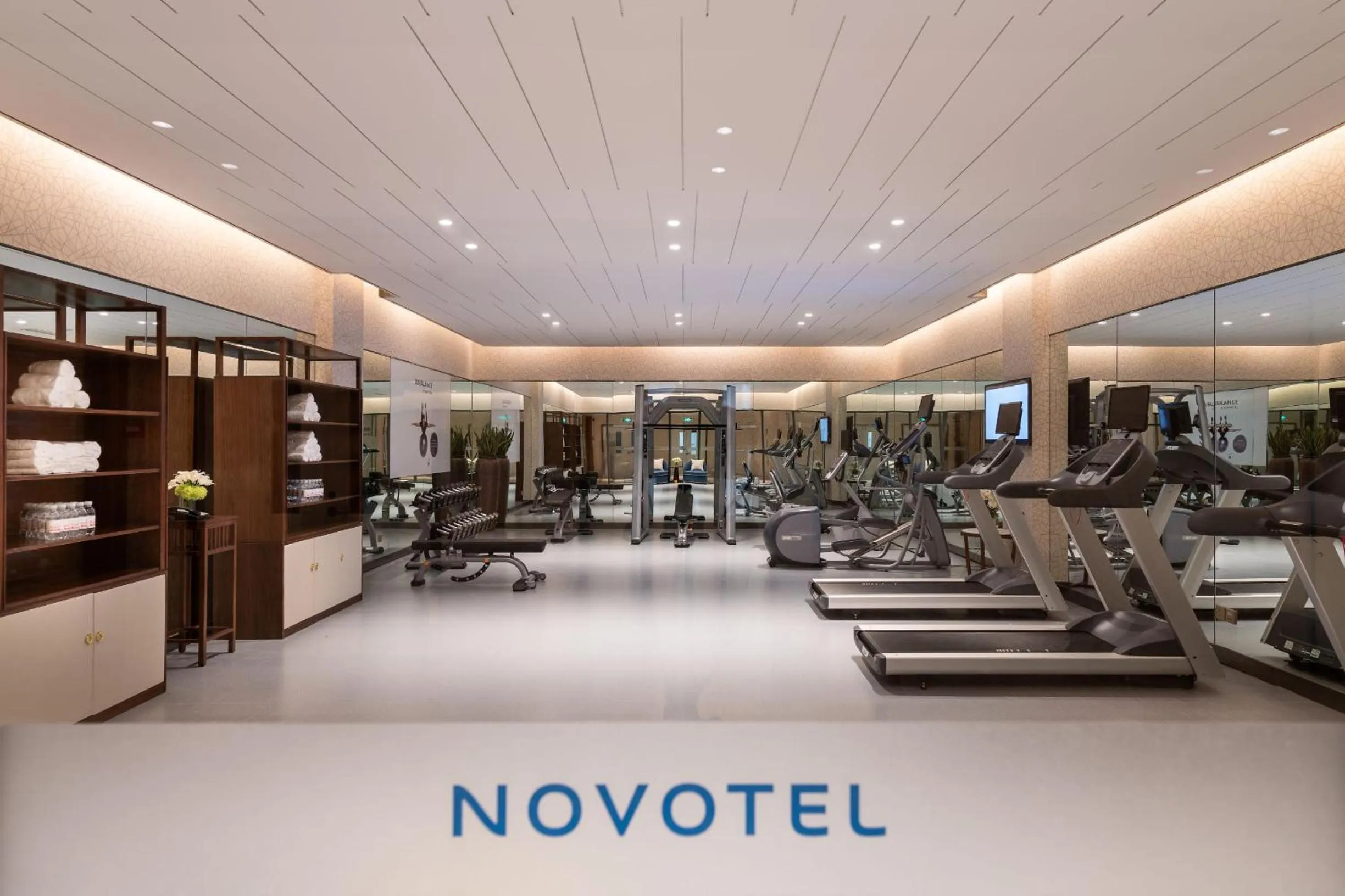 Fitness centre/facilities in Novotel Qingdao New Hope