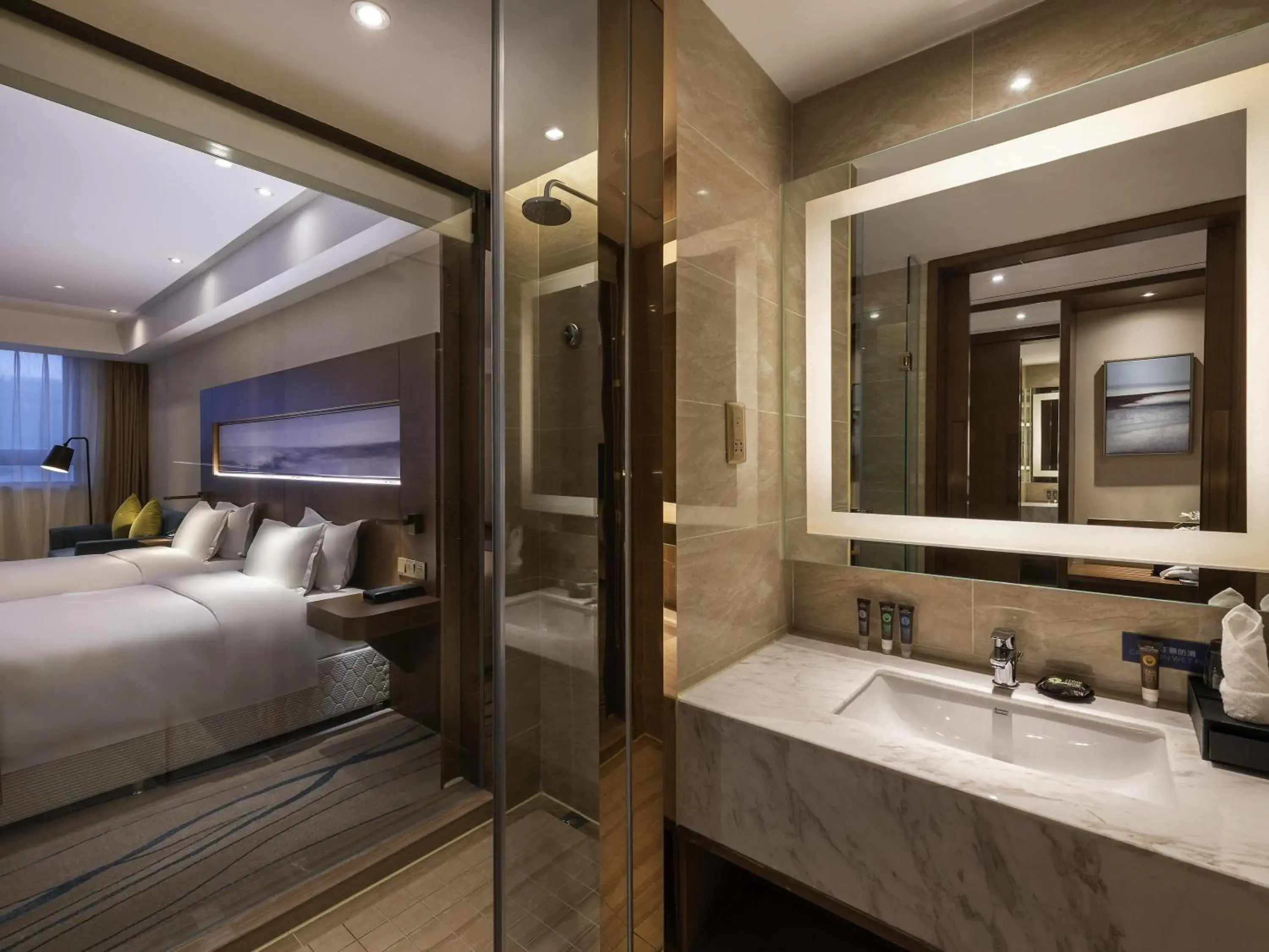 Executive Twin Room - single occupancy in Novotel Qingdao New Hope Executive Twin Room - single occupancy in Novotel Qingdao New Hope