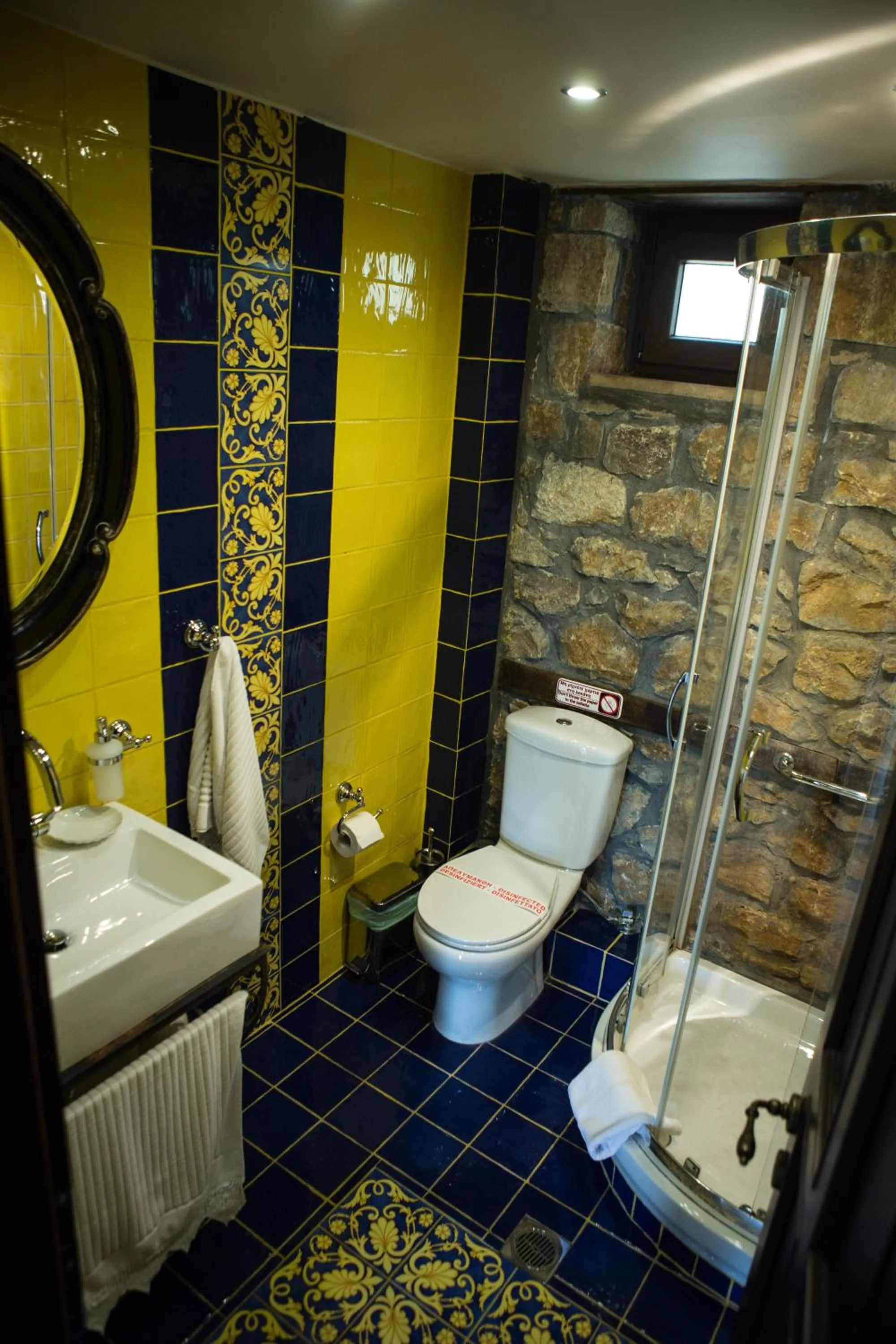 Bathroom in Archontiko Emmanouilidi Suites