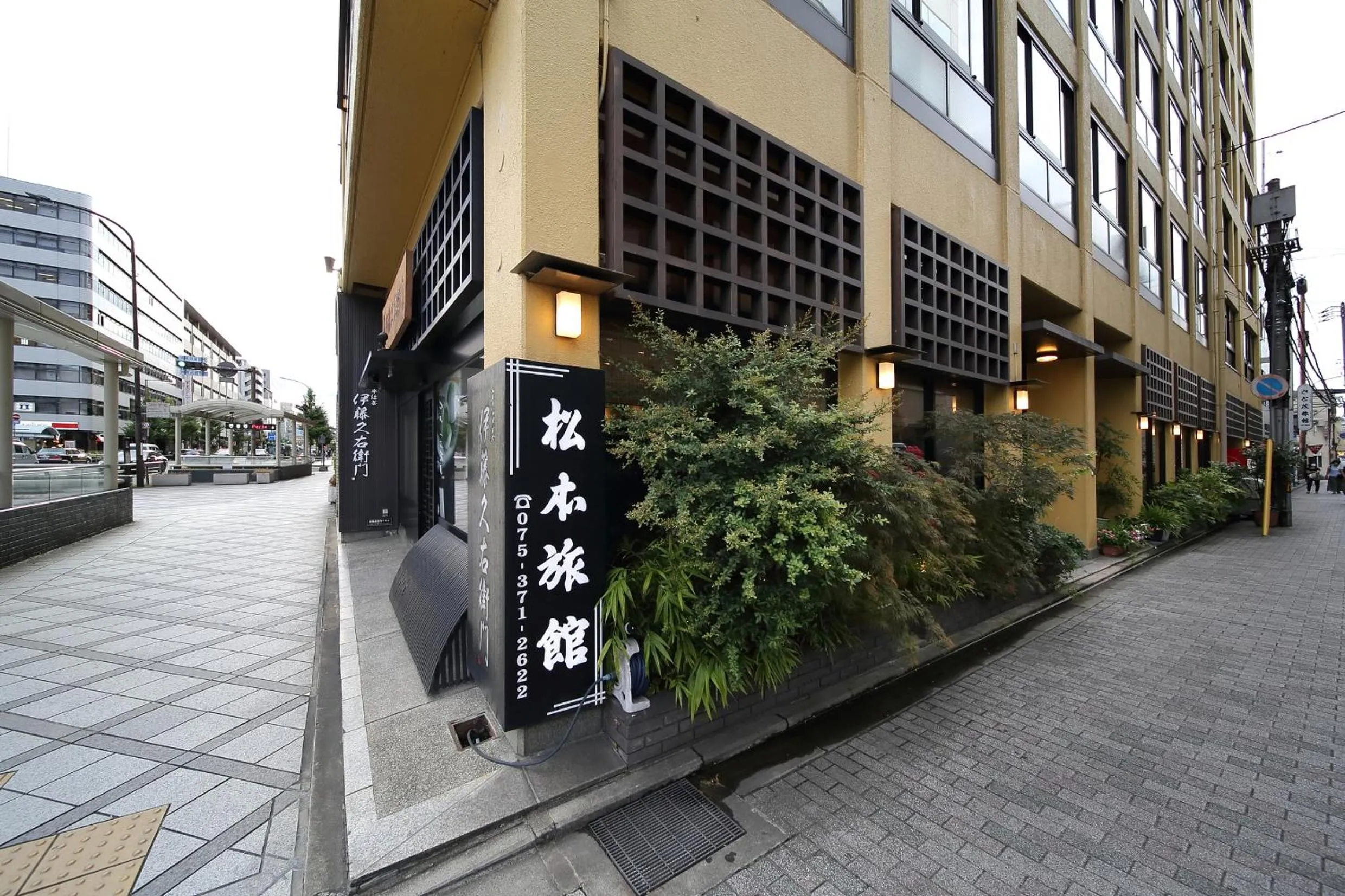 Property building in Matsumoto Ryokan