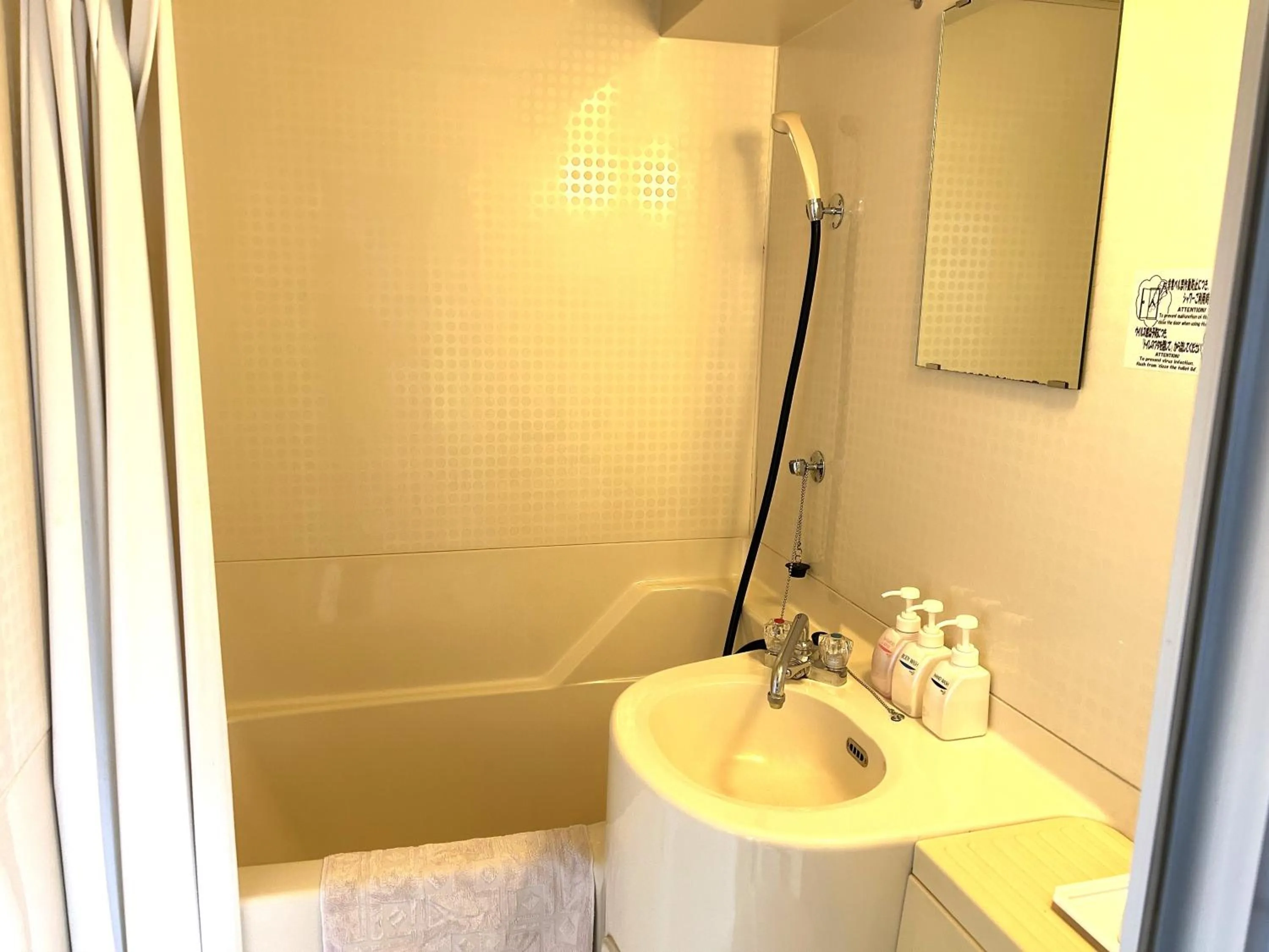 Bathroom in Matsumoto Ryokan