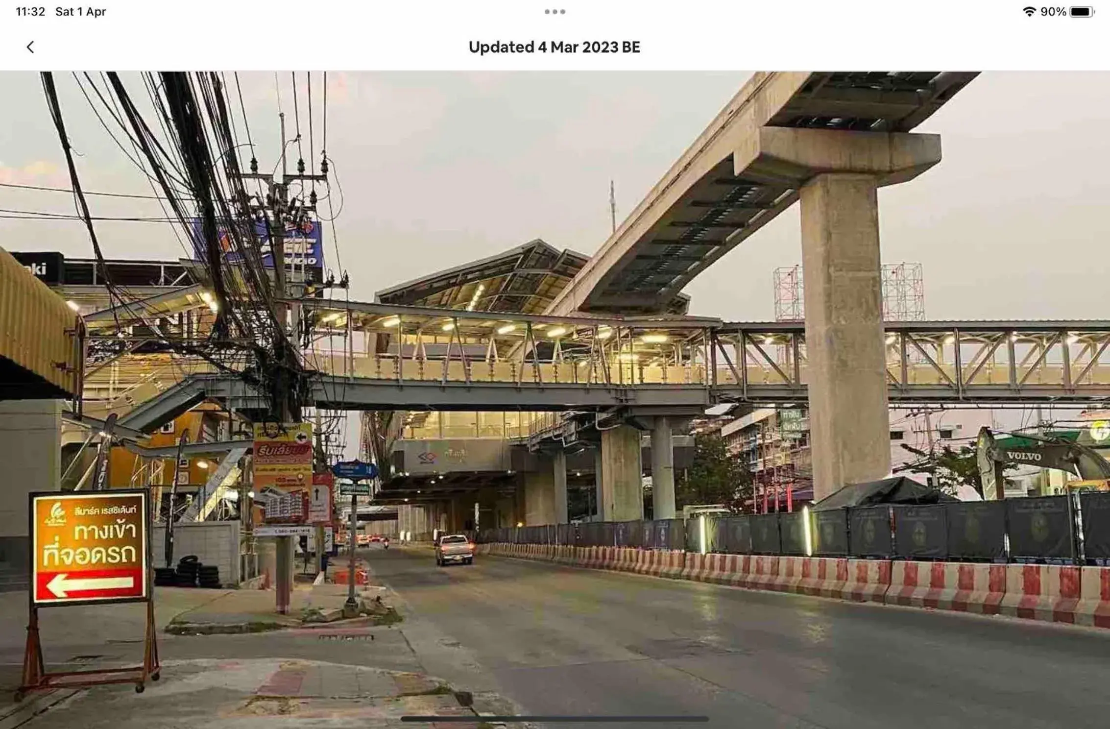 Budget Double Room in Lee's Mark Residence Budget Double Room in Lee's Mark Residence