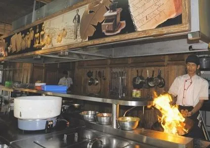 Omah Sinten Heritage Hotel & Resto