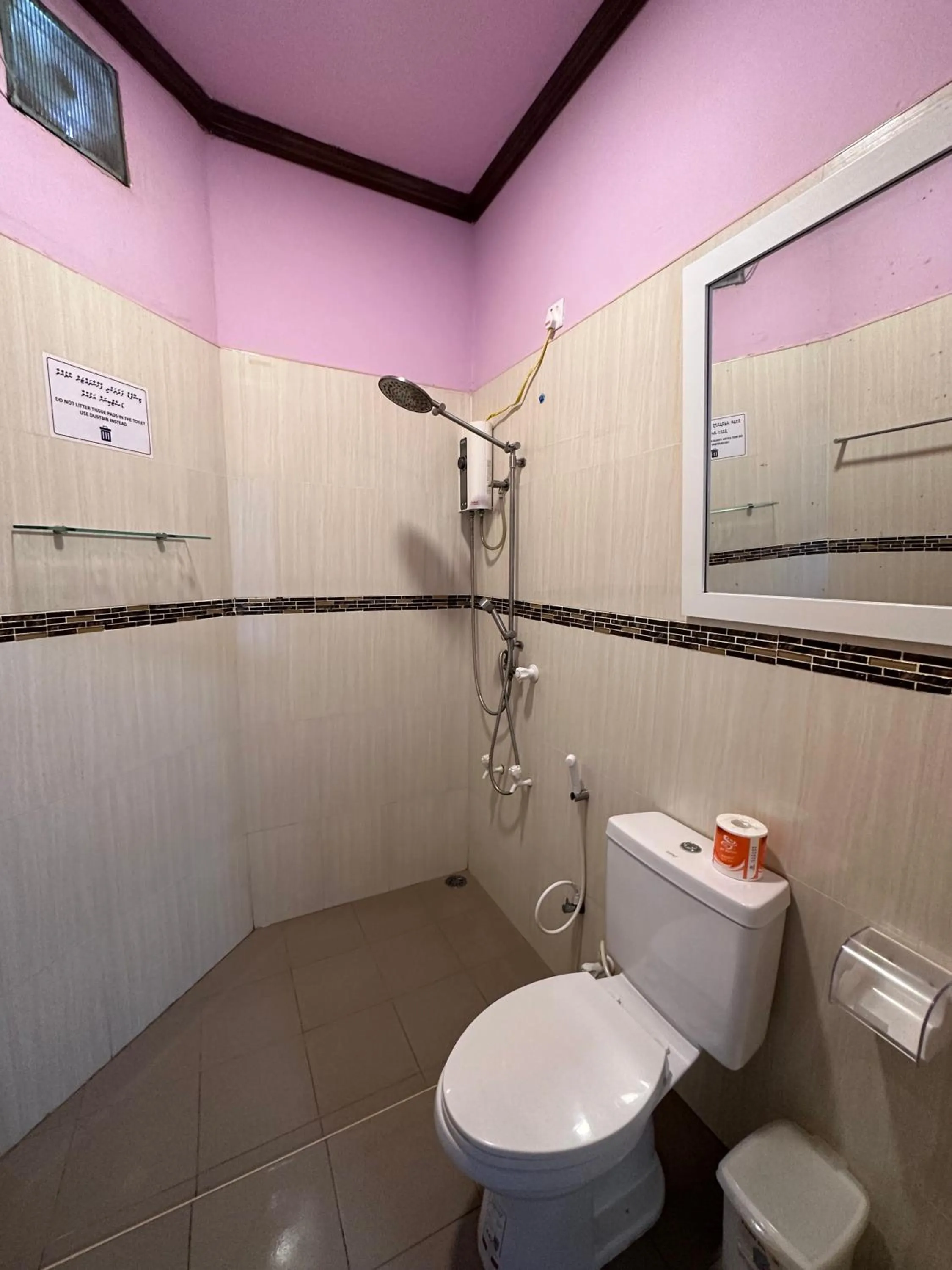 Shower in Galaxy Sunrise Sea View