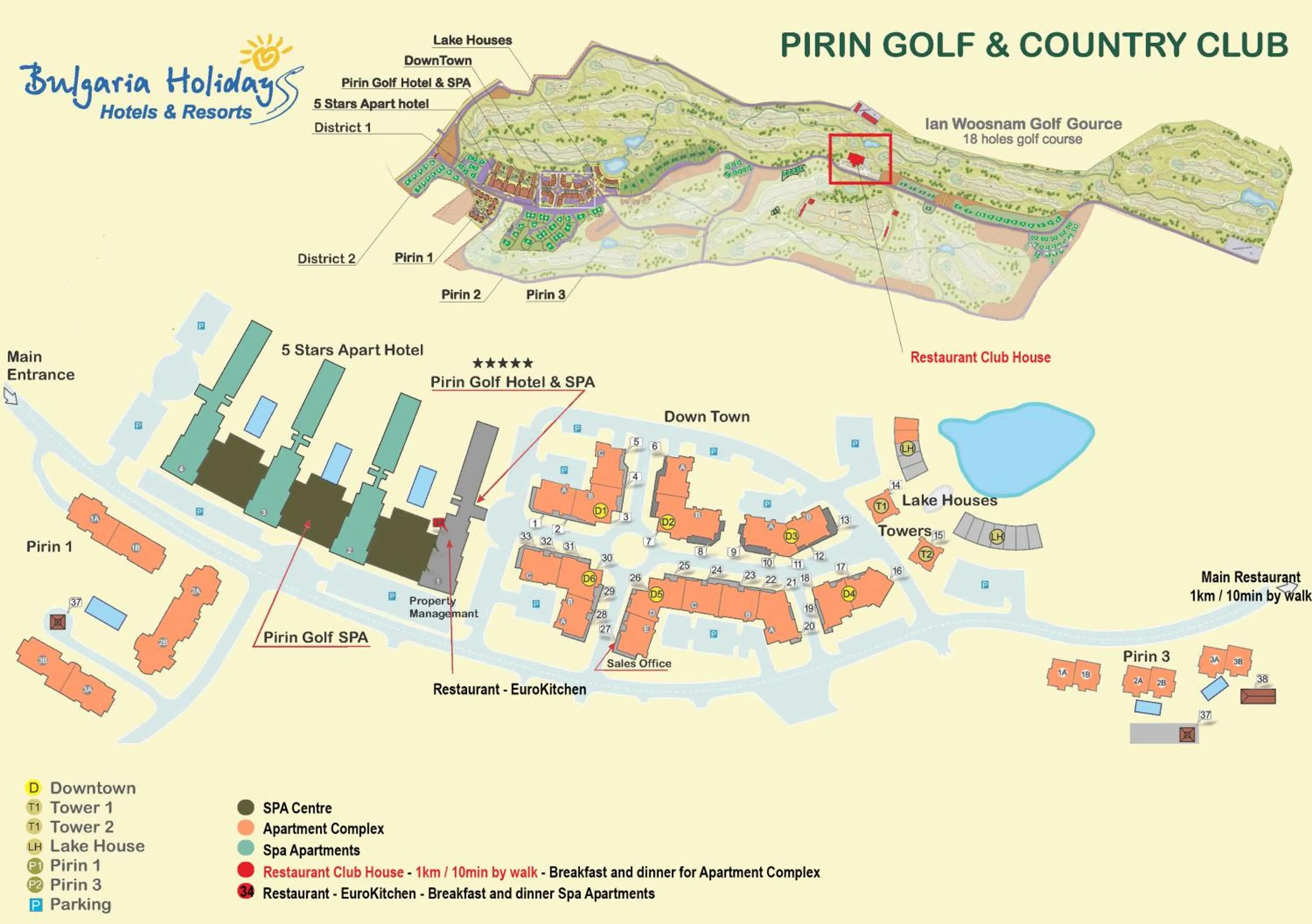 Other in Pirin Golf & Country Club Apartment Complex