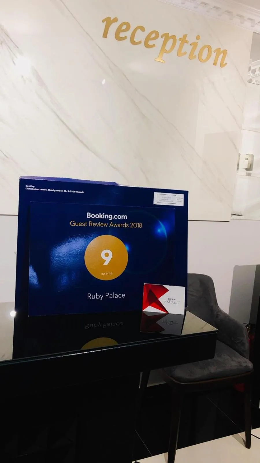 Lobby or reception in Ruby Palace