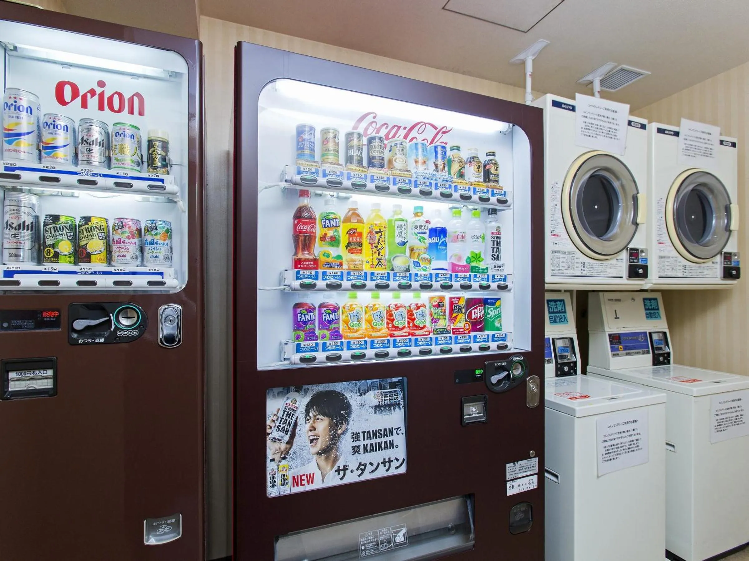 Area and facilities in Sol Vita Hotel Naha