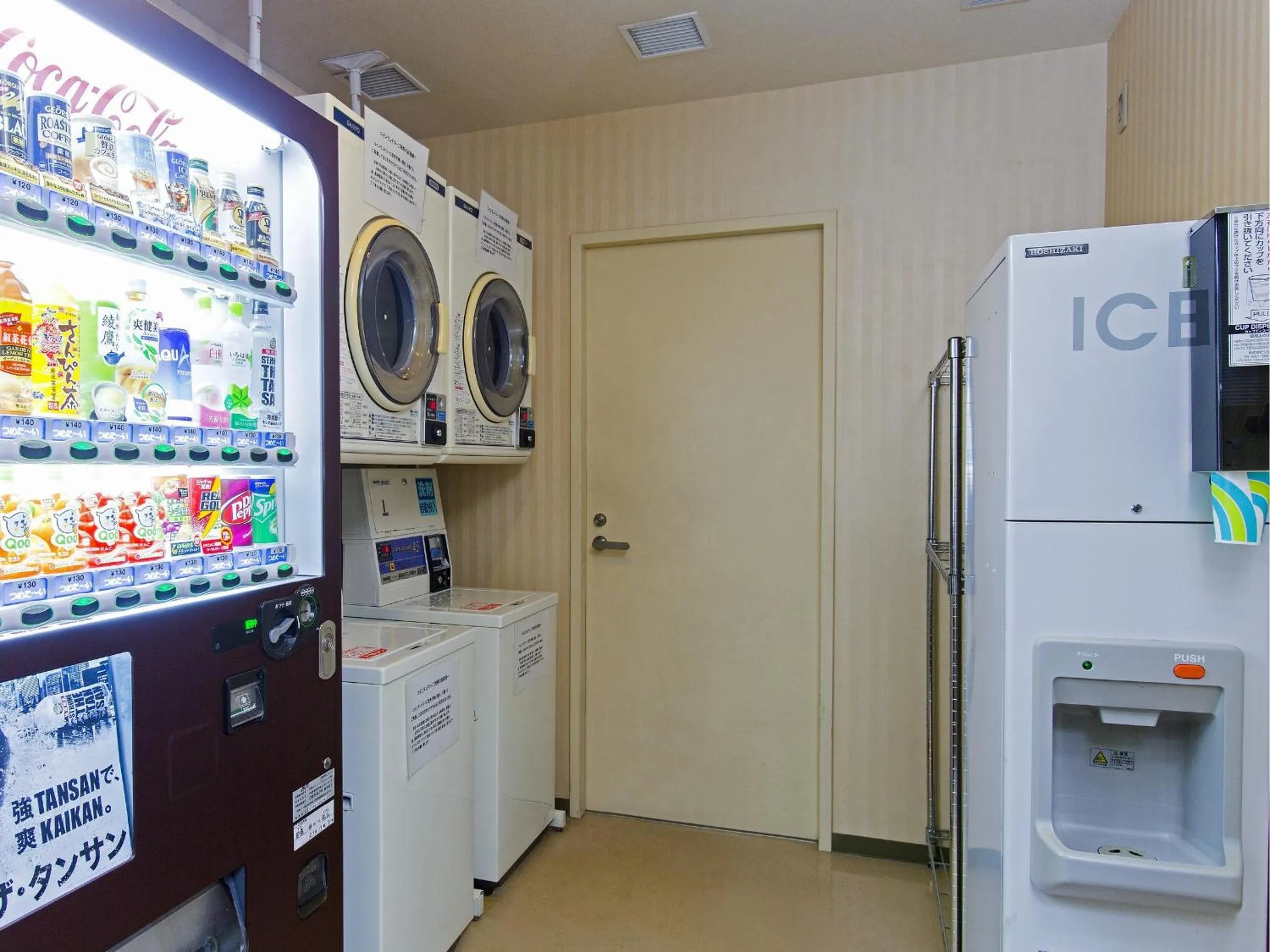 Area and facilities in Sol Vita Hotel Naha