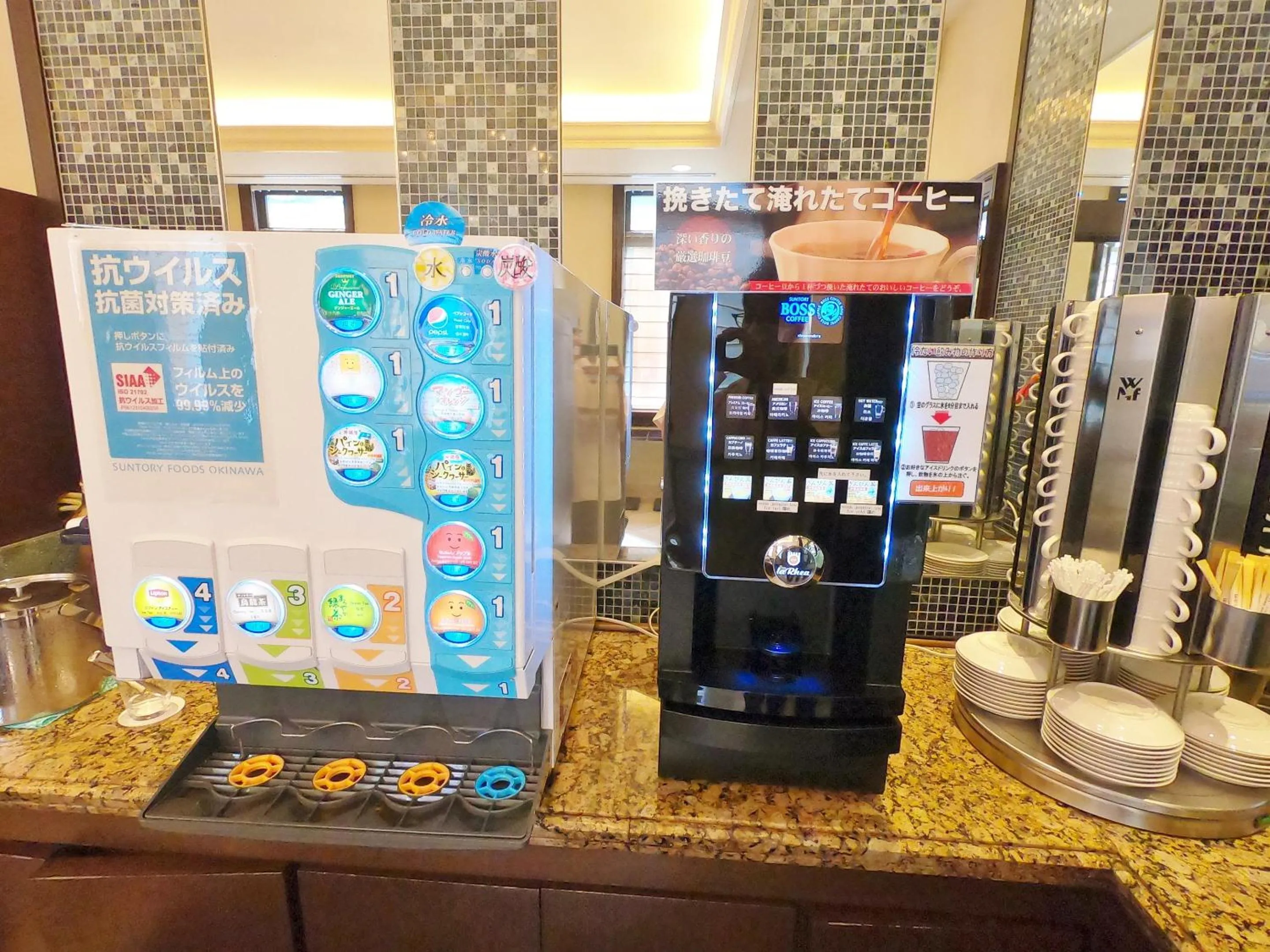 Lounge or bar in Sol Vita Hotel Naha