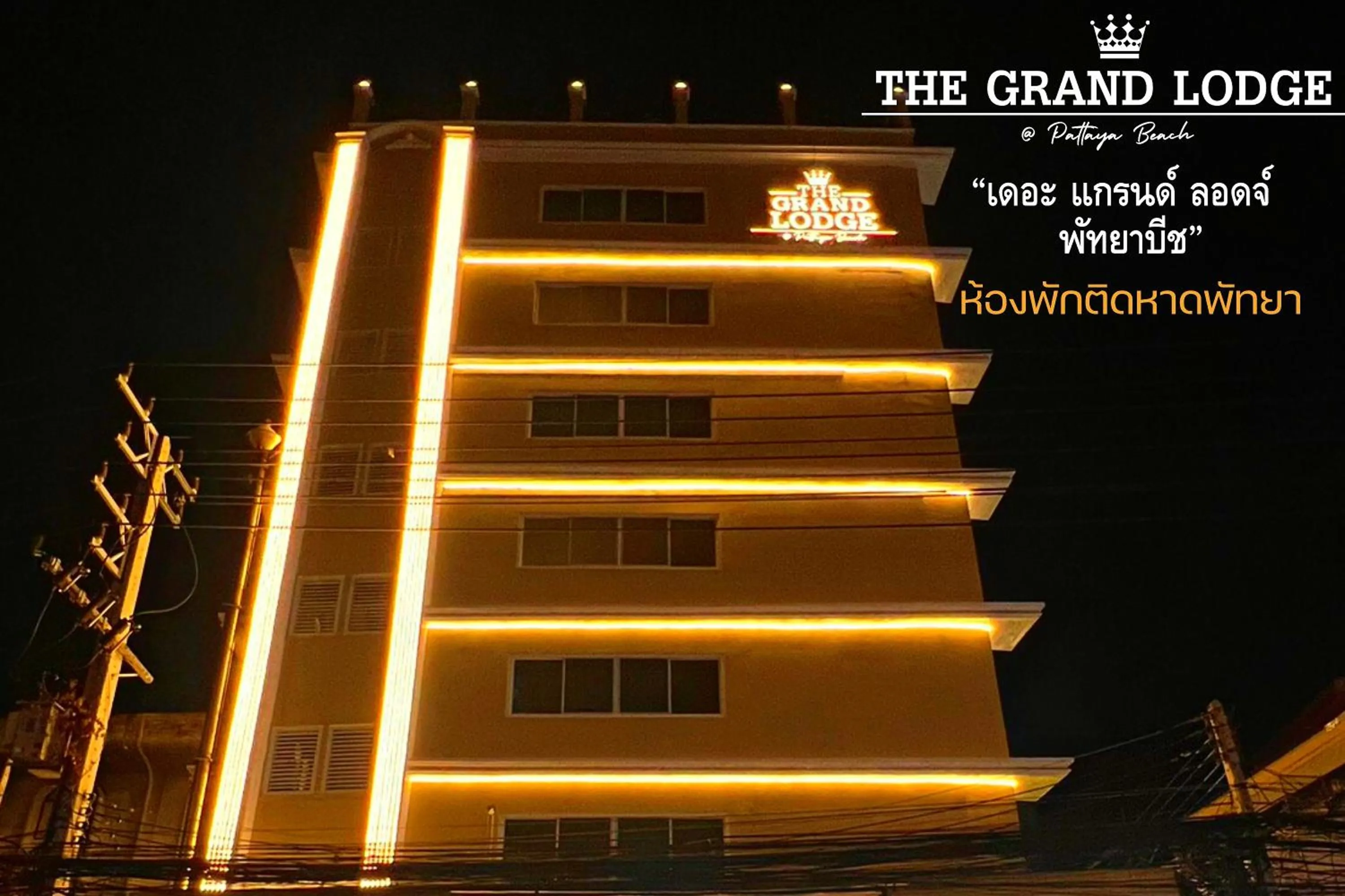 Property building in The Grand Lodge Pattaya