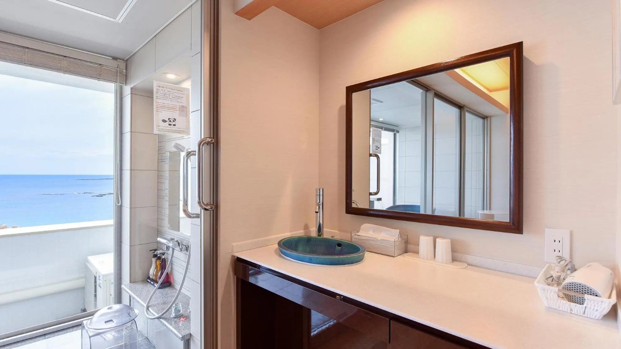Bathroom in Hotel Sanrakuso