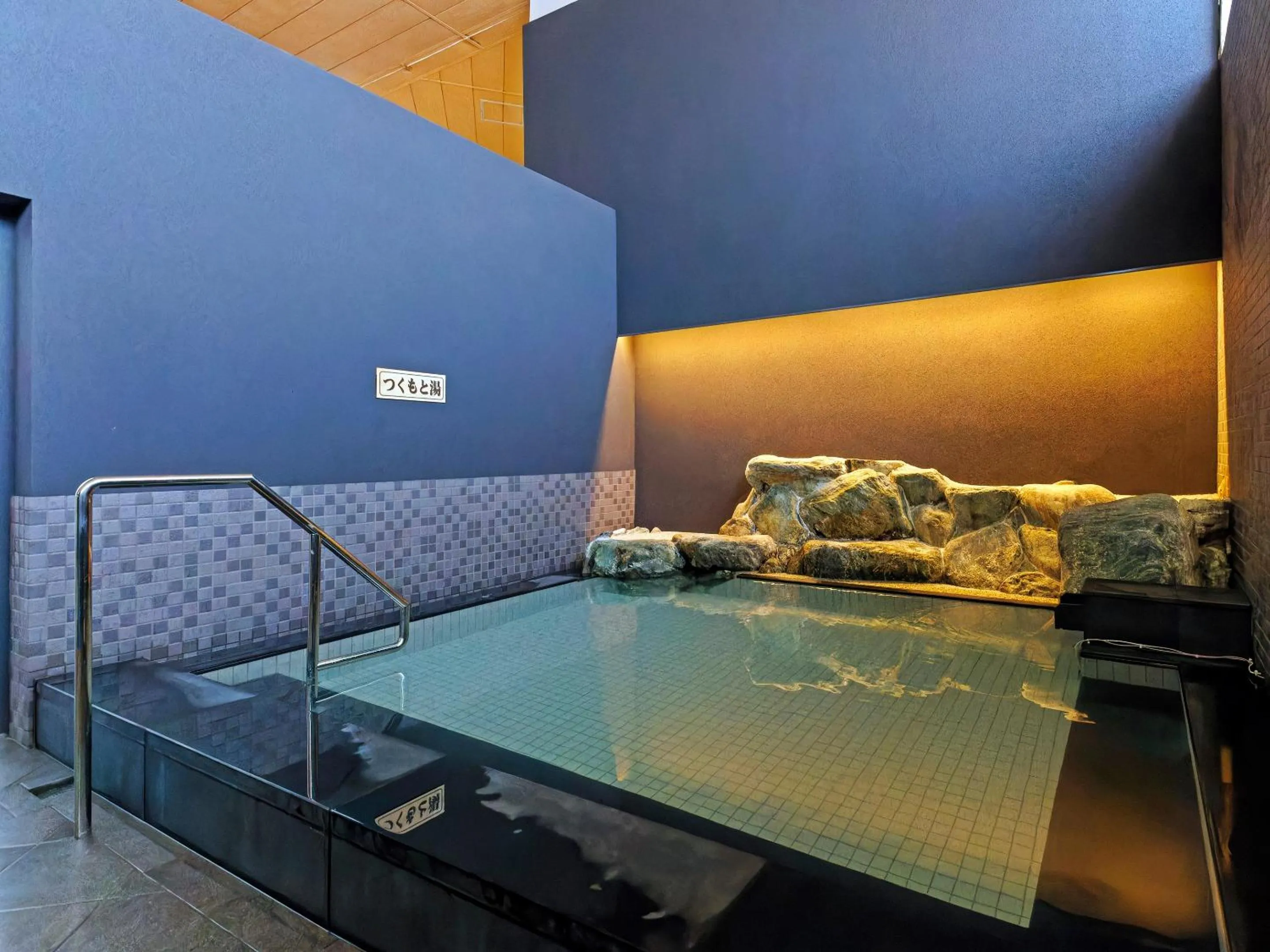 Hot Spring Bath in Hotel Sanrakuso