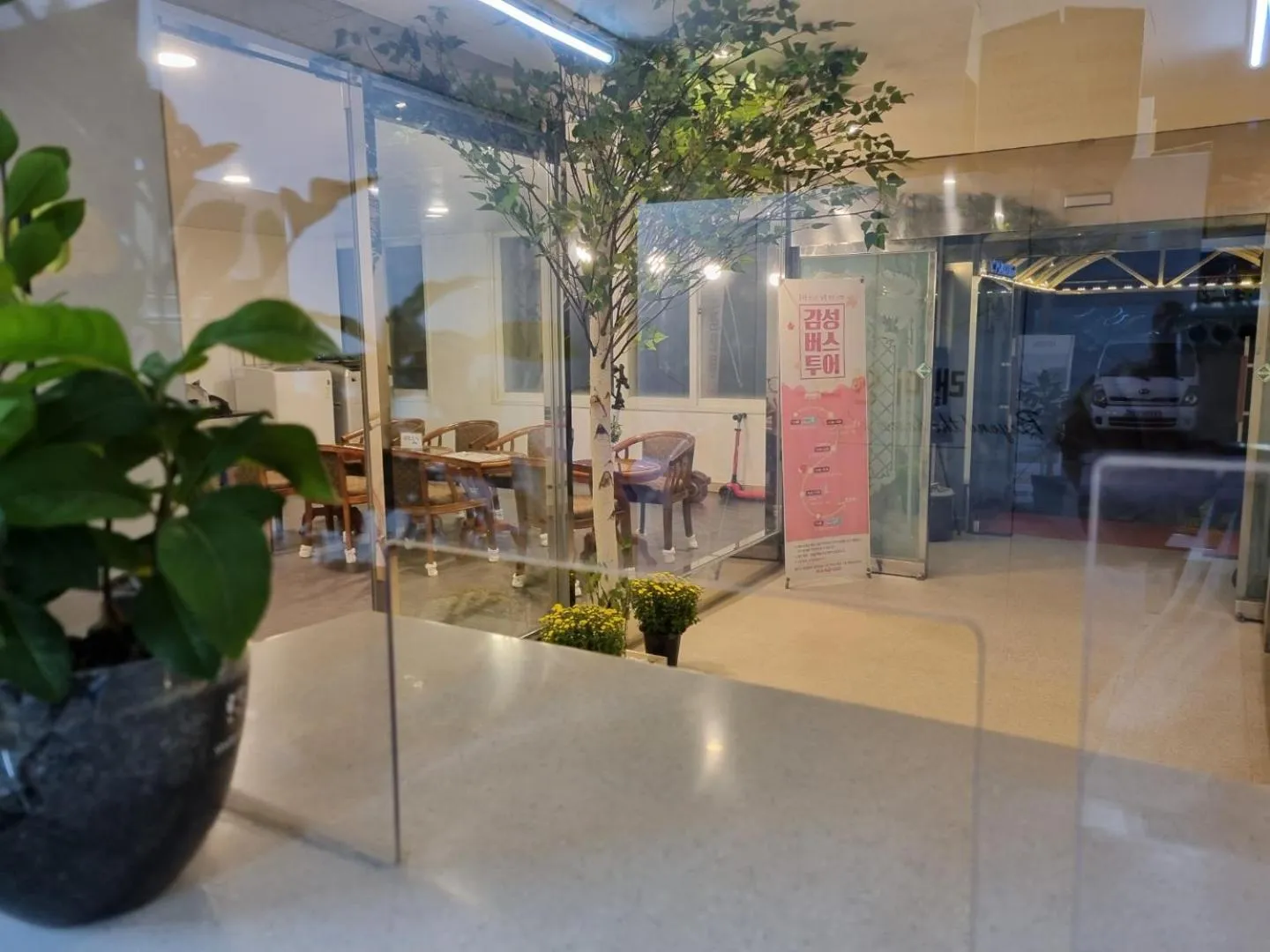 Facade/entrance in Raemian