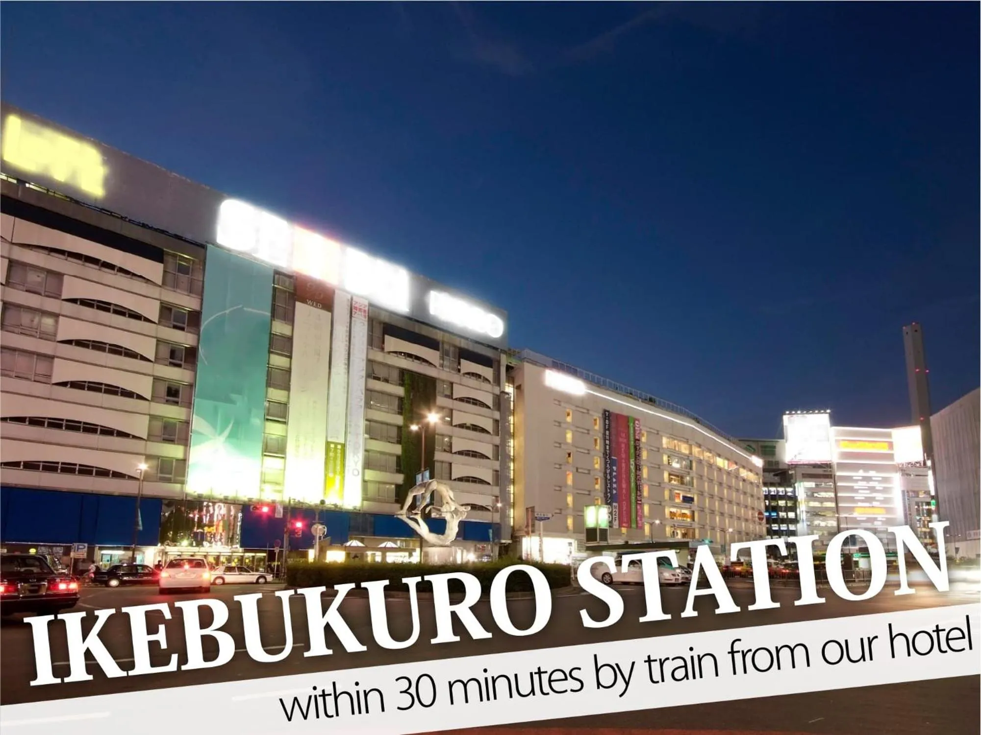 Nearby landmark in Hotel Rocks