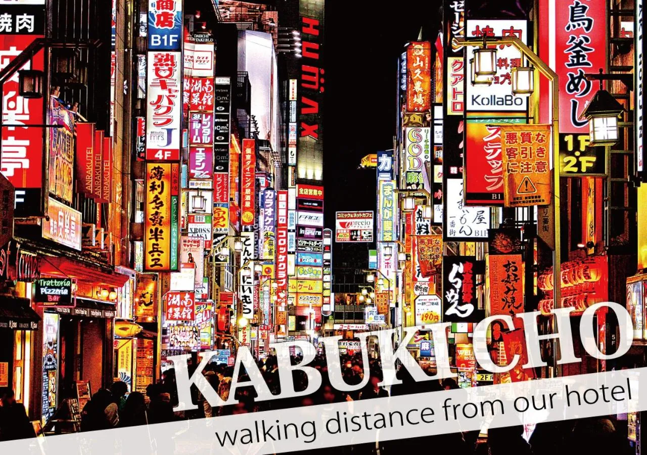 Neighbourhood in Hotel Rocks