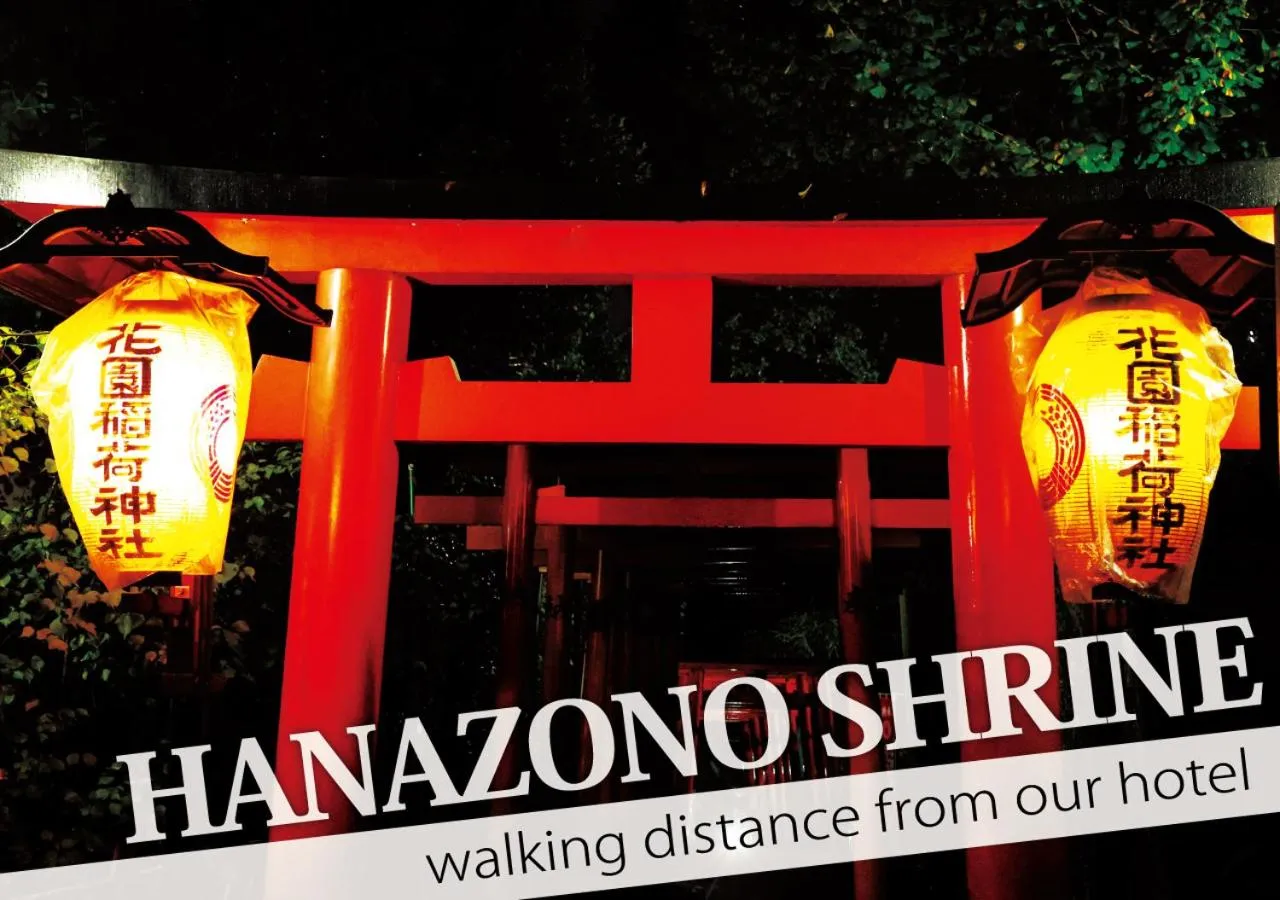 Nearby landmark in Hotel Rocks