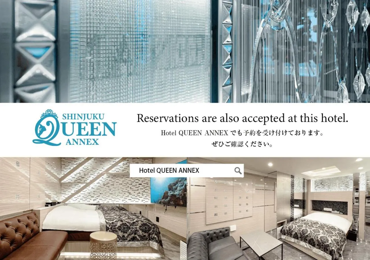 Off site in Hotel Rocks