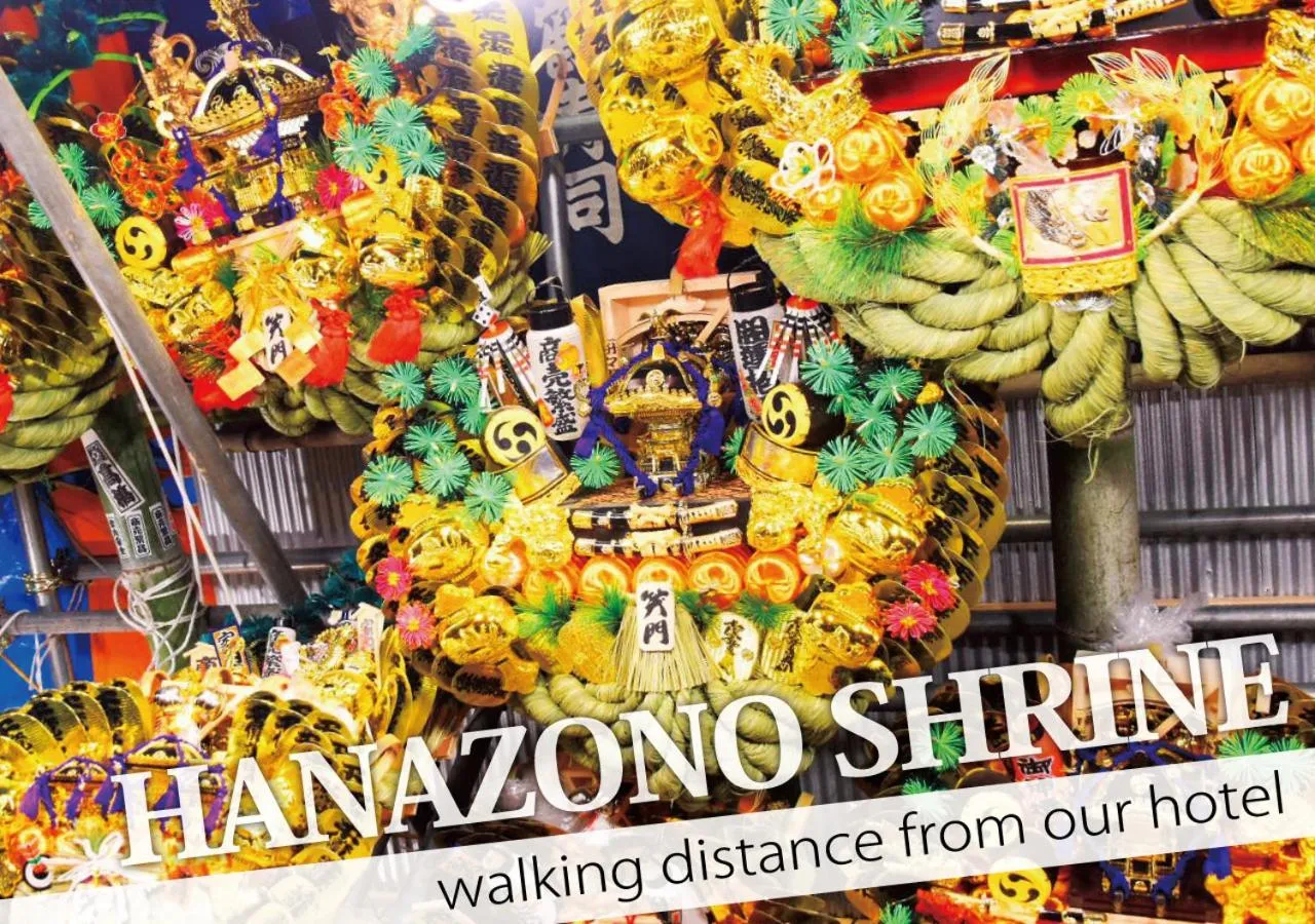 Nearby landmark in Hotel Rocks