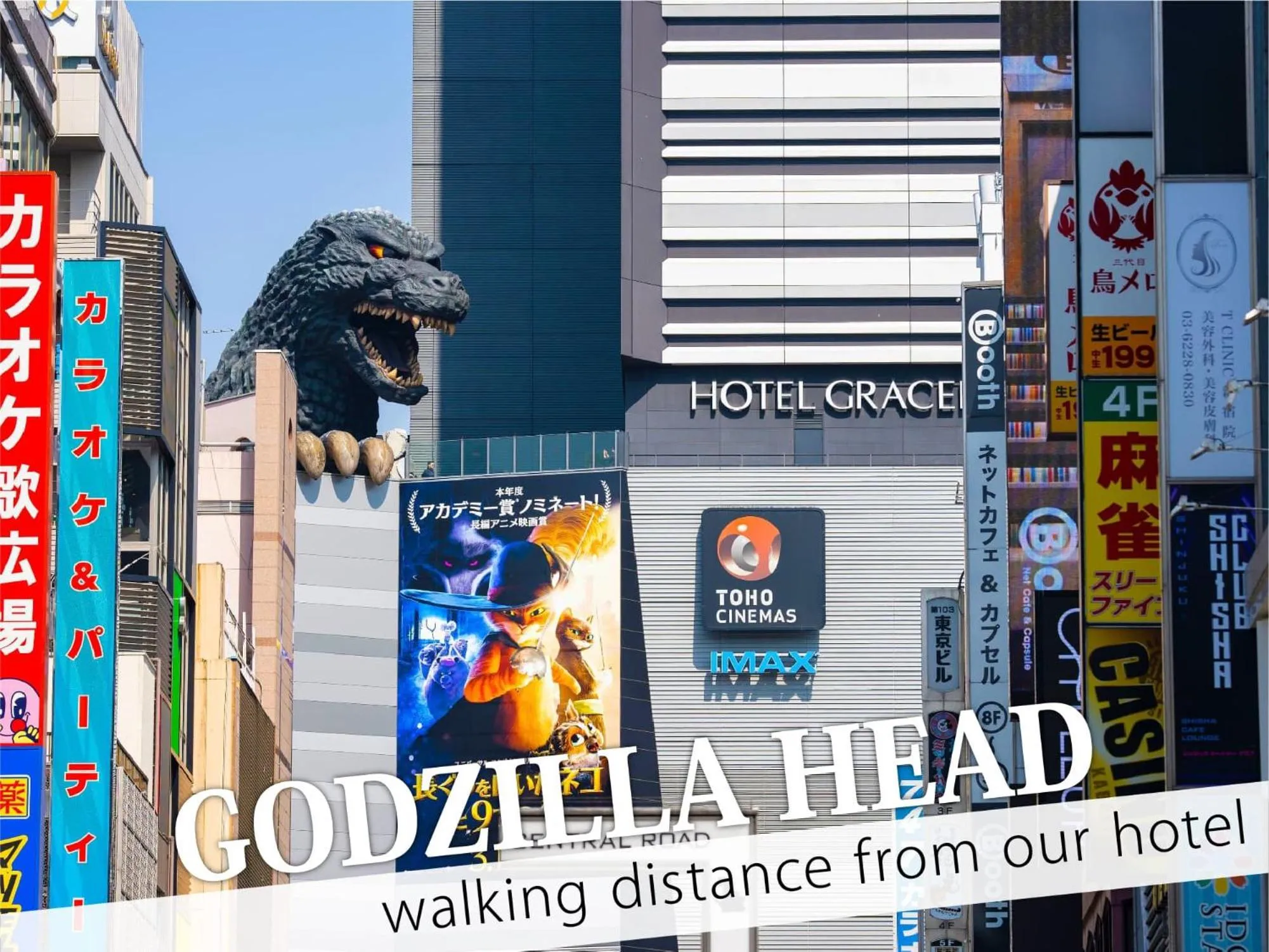 Nearby landmark in Hotel Rocks