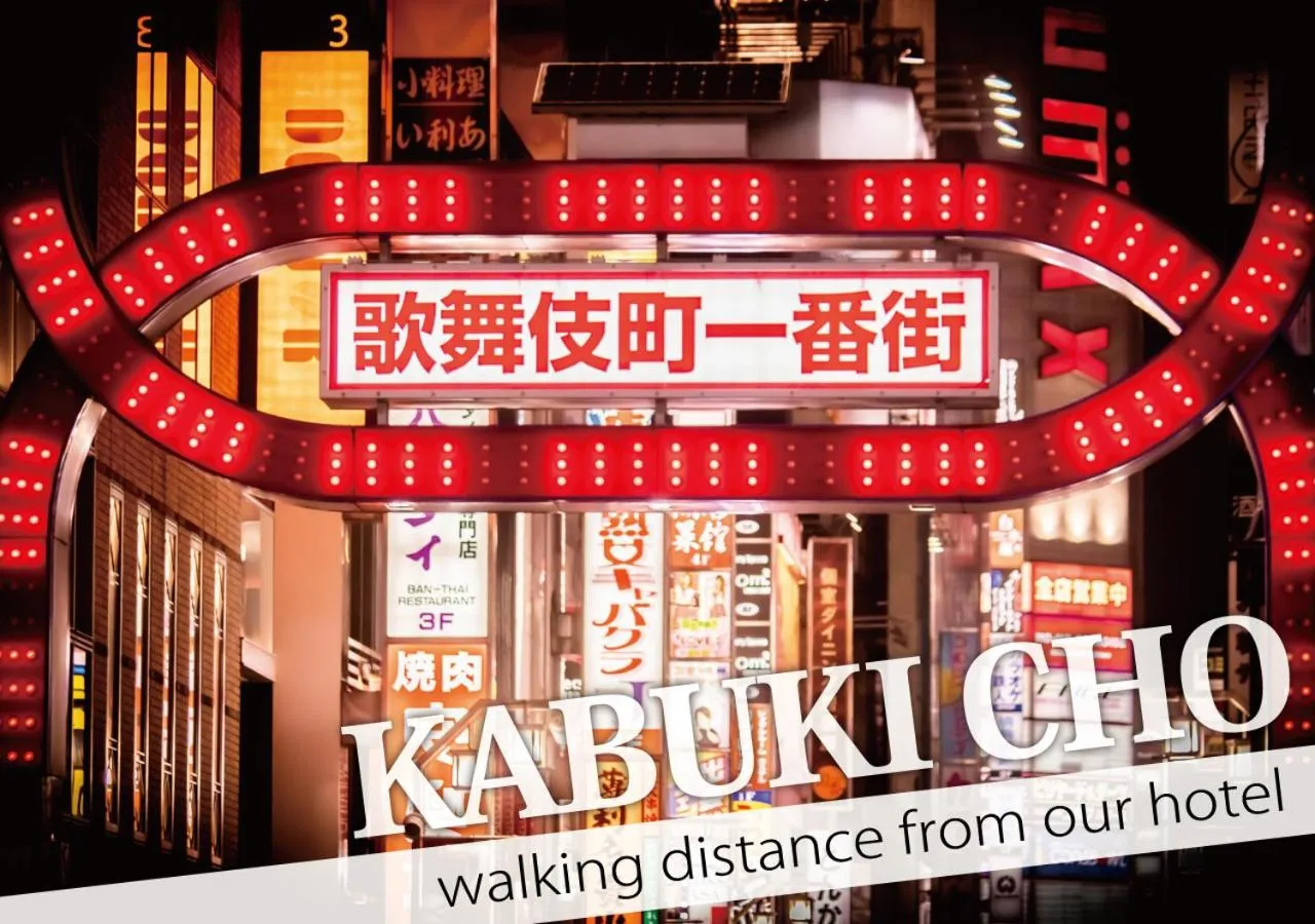 Street view in Hotel Rocks