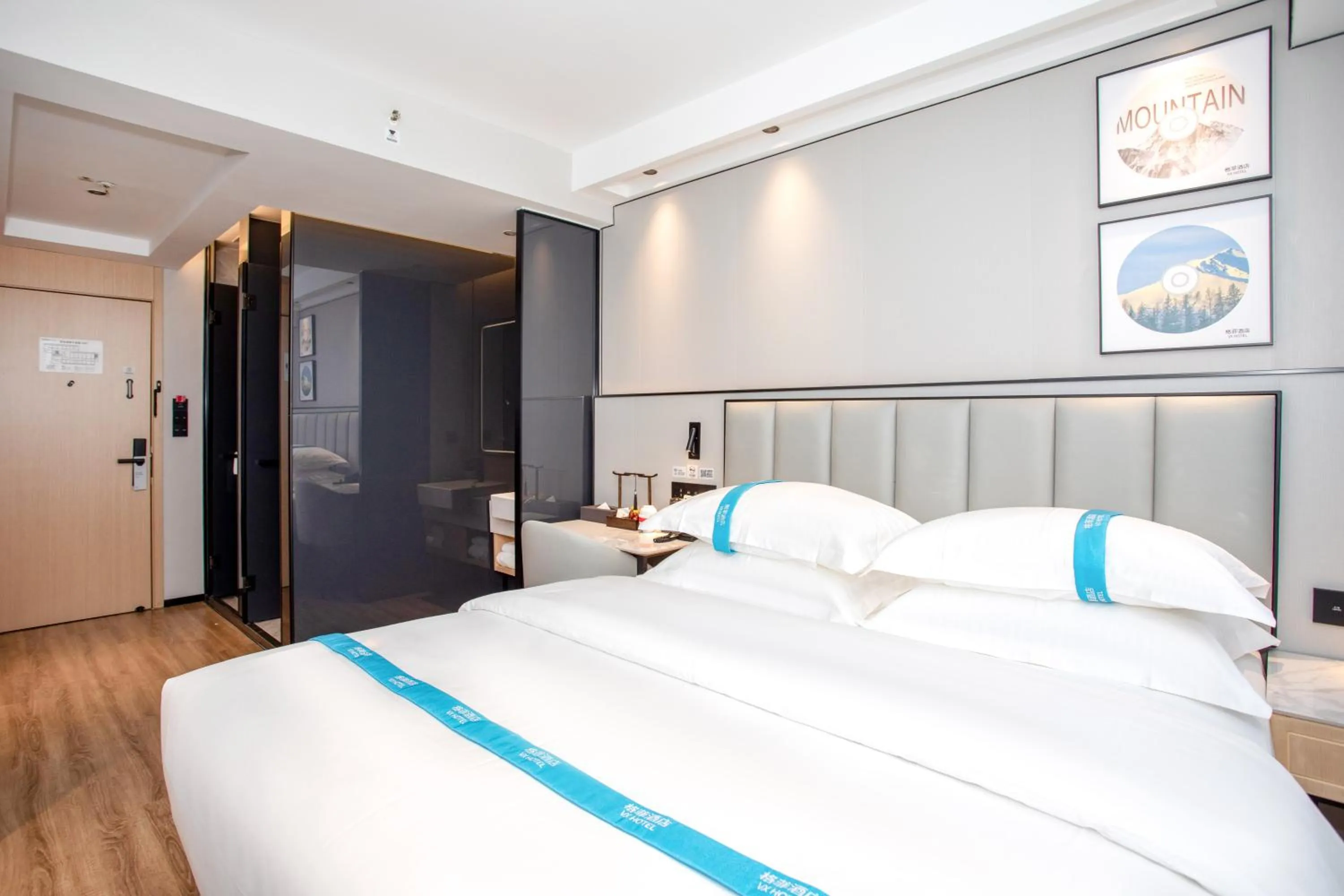 Bed in VX Hotel Shanghai Yixian Road Dabaishu