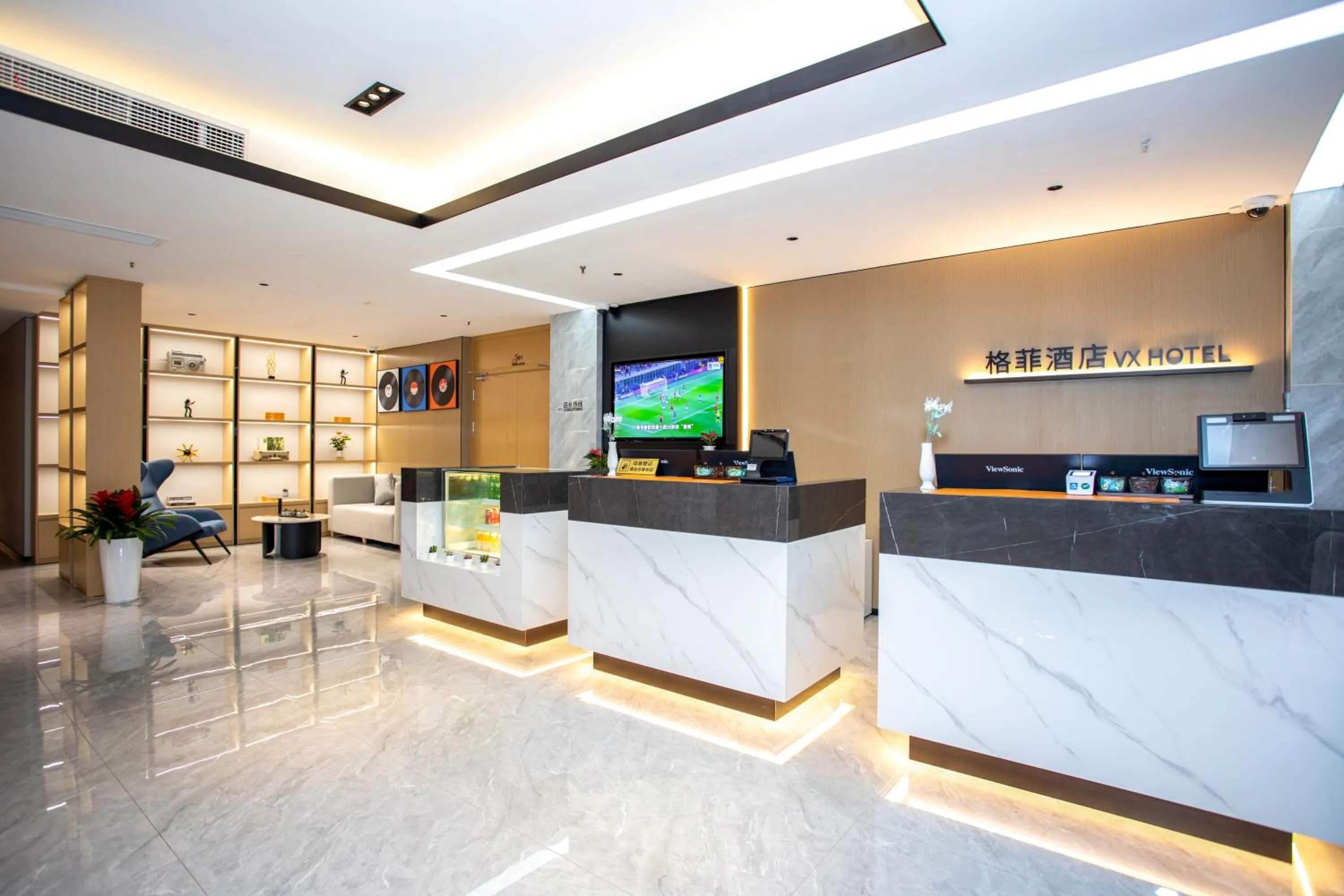Lobby or reception in VX Hotel Shanghai Yixian Road Dabaishu