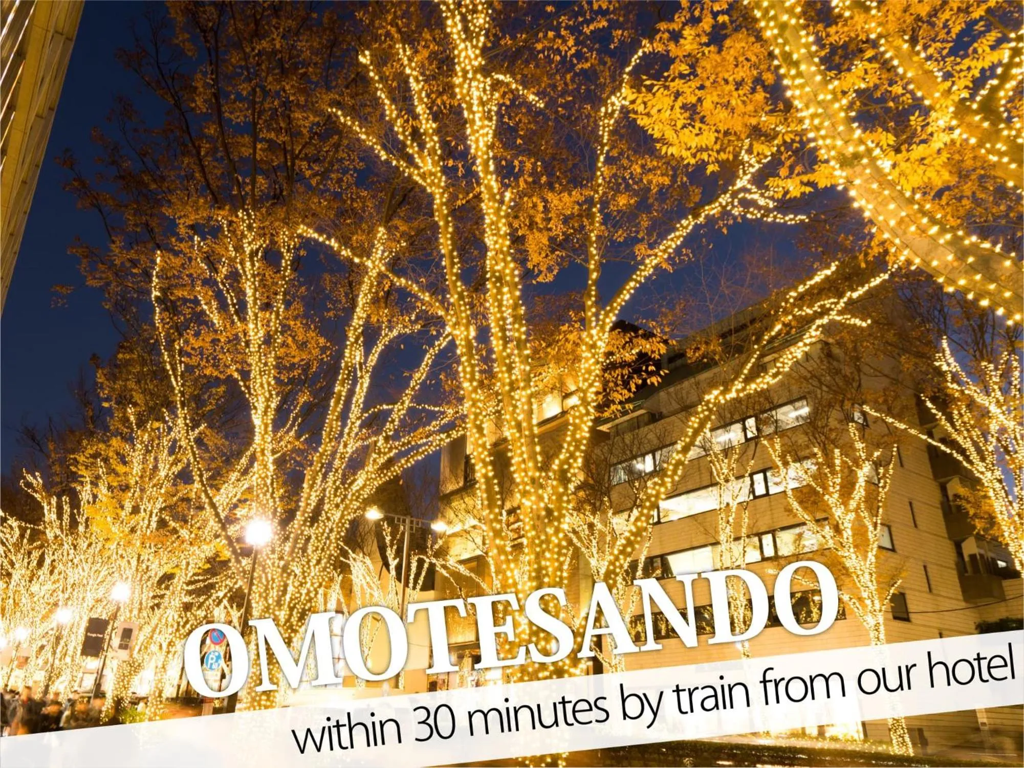 Nearby landmark in Ikebukuro Central Hotel