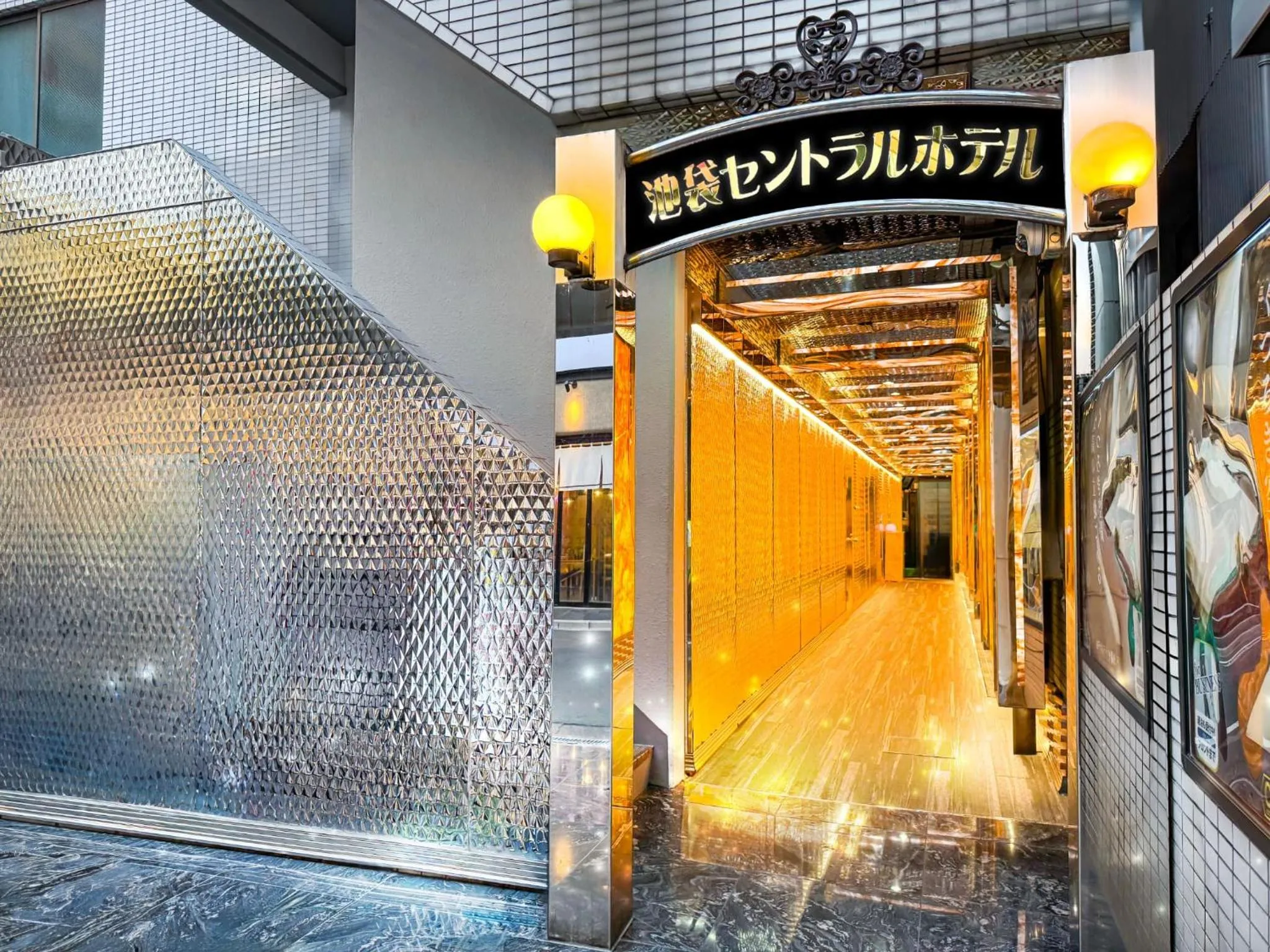 Area and facilities in Ikebukuro Central Hotel