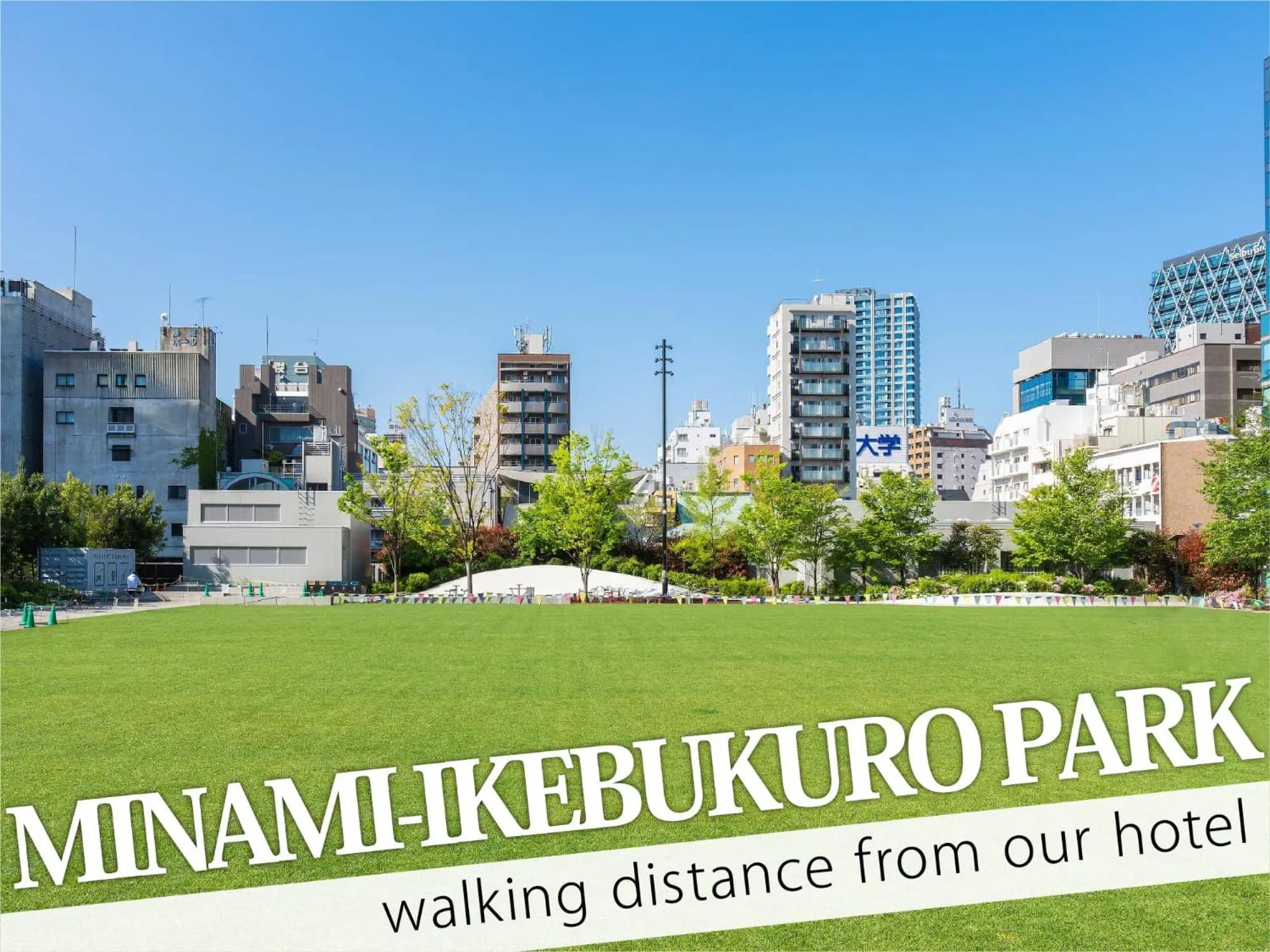 Nearby landmark in Ikebukuro Central Hotel