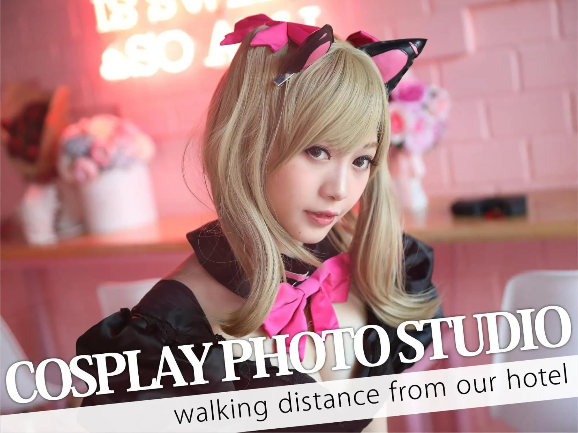 Nearby landmark in Ikebukuro Central Hotel