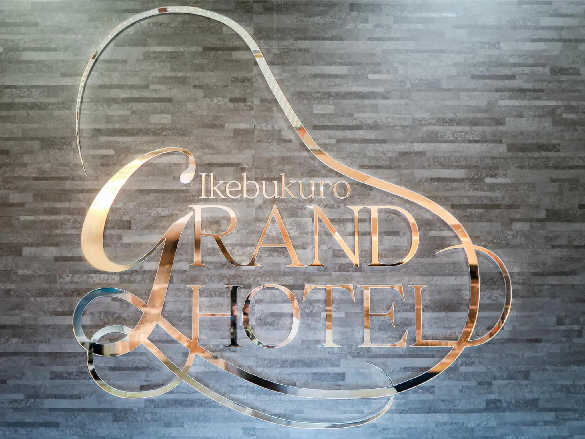 Logo/Certificate/Sign in Ikebukuro Grand Hotel