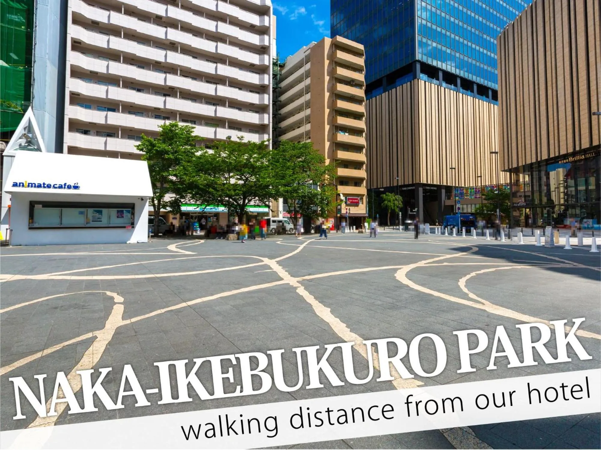 Nearby landmark in Ikebukuro Grand Hotel