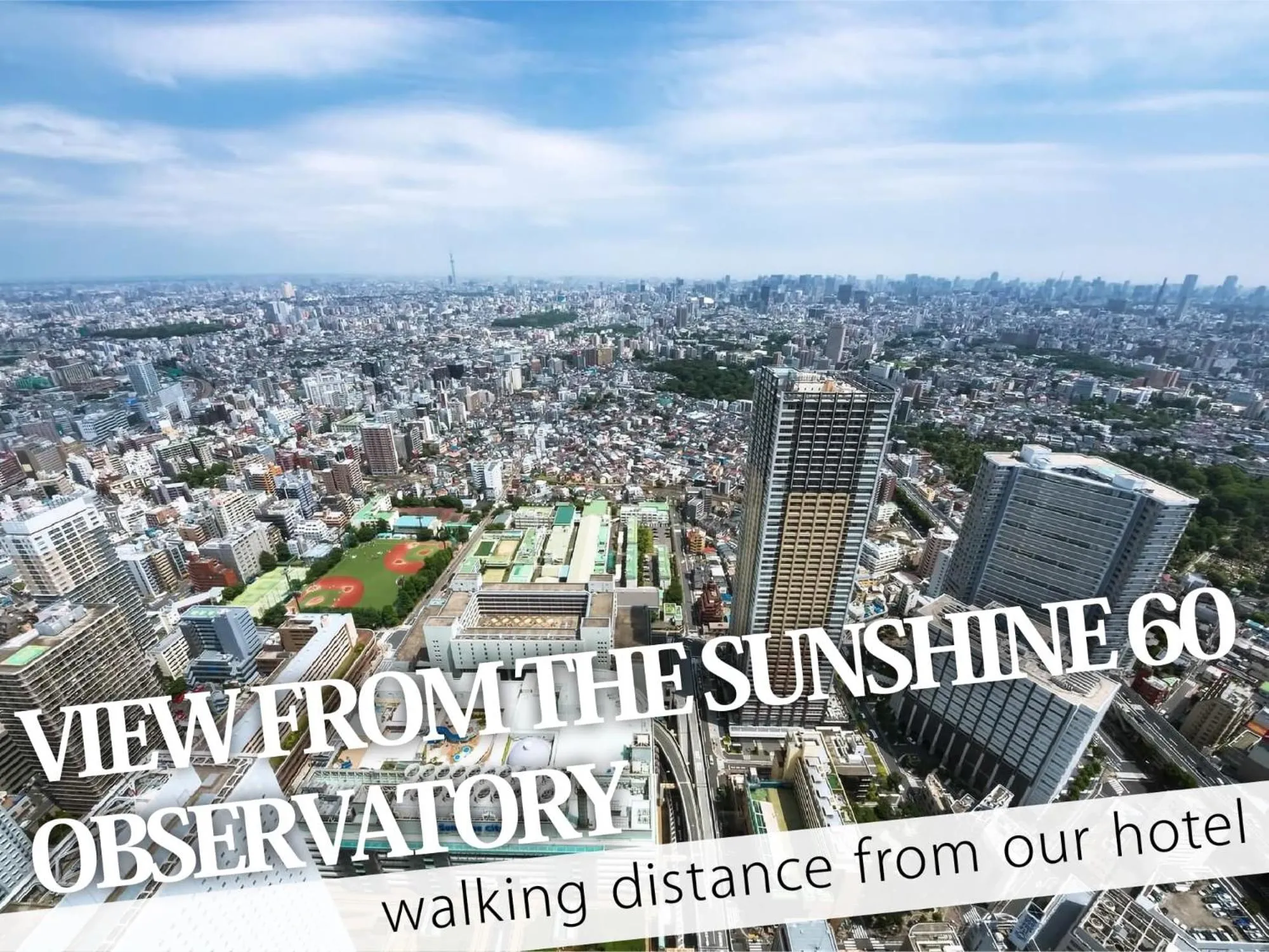 Nearby landmark in Ikebukuro Grand Hotel