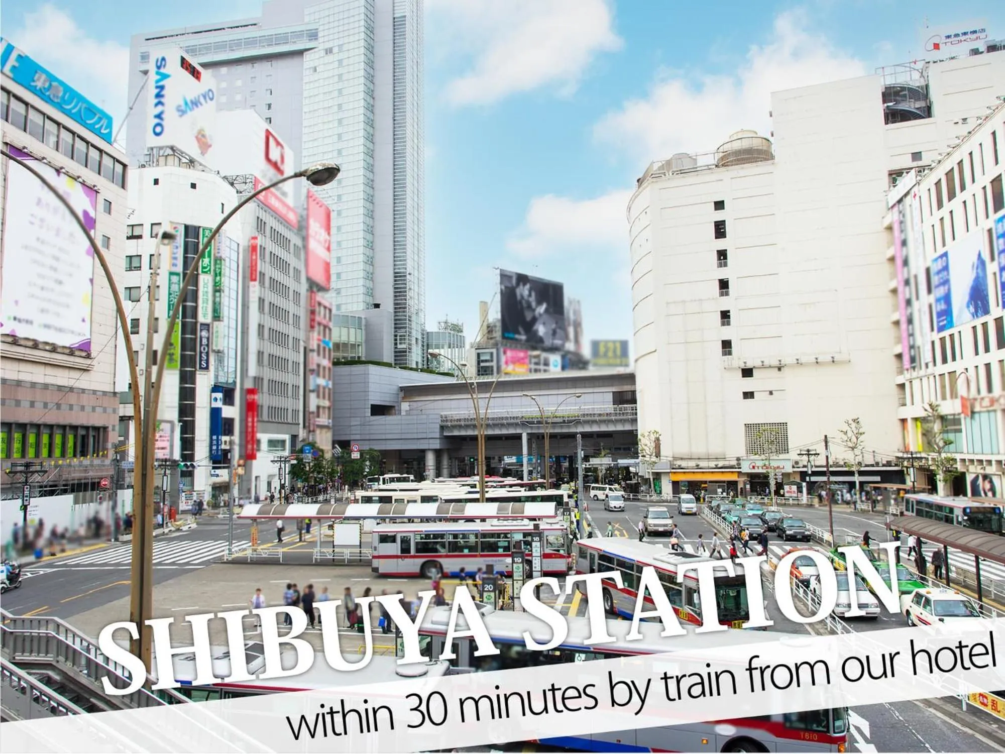 Nearby landmark in Ikebukuro Grand Hotel