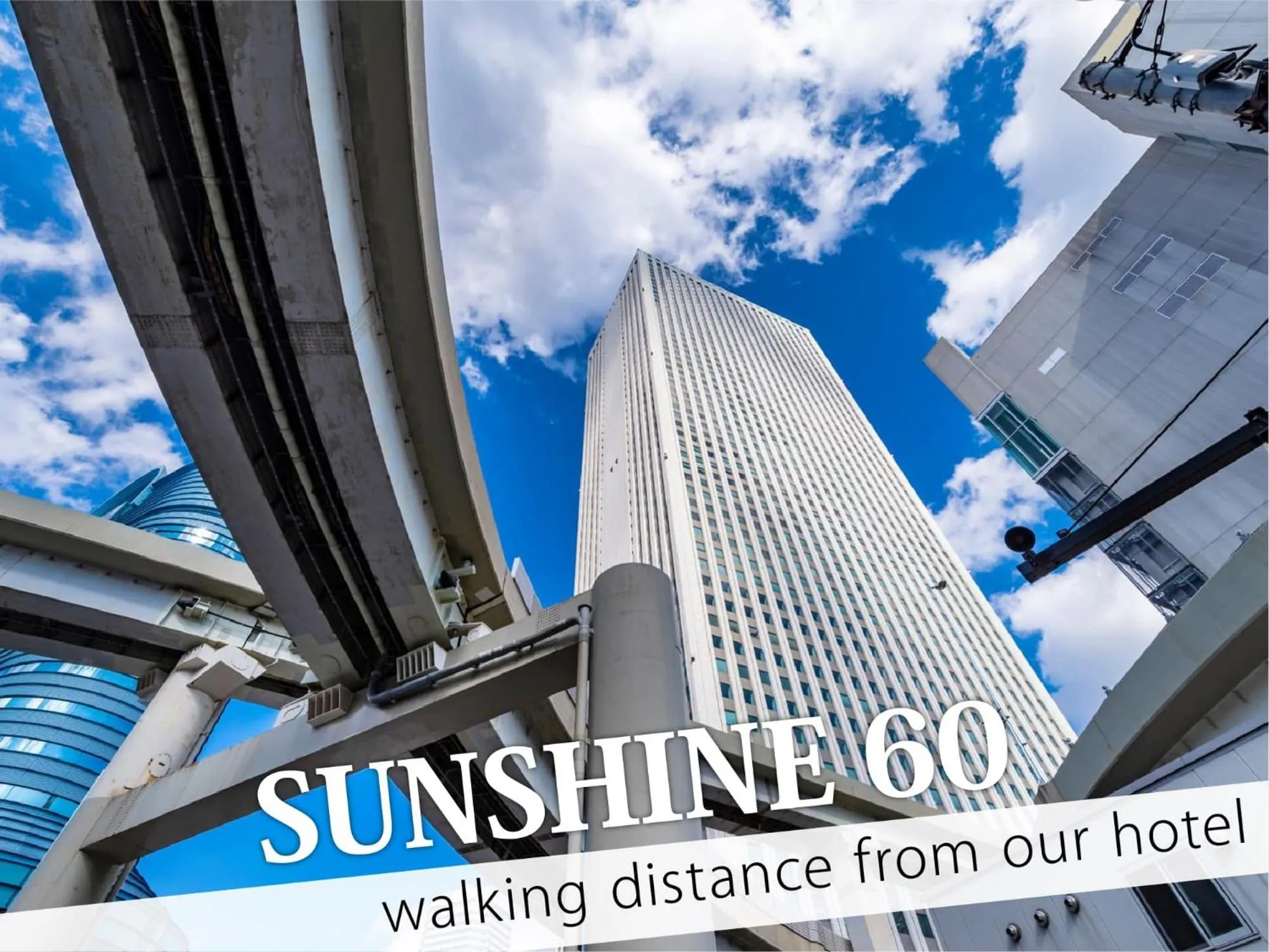 Nearby landmark in Ikebukuro Grand Hotel