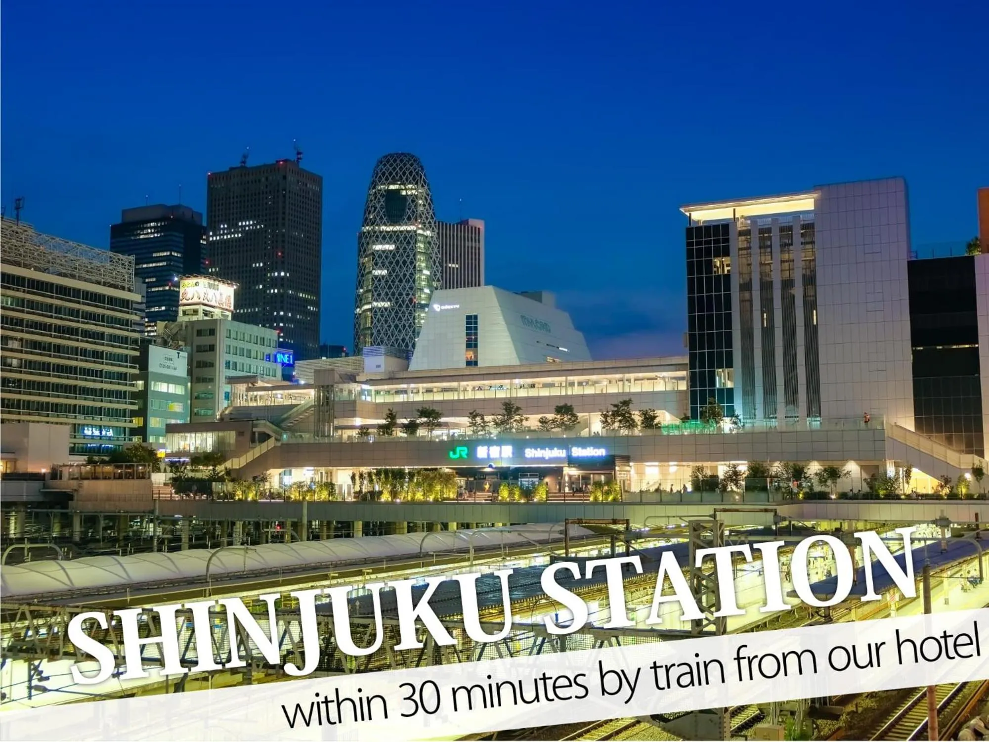 Nearby landmark in Ikebukuro Grand Hotel