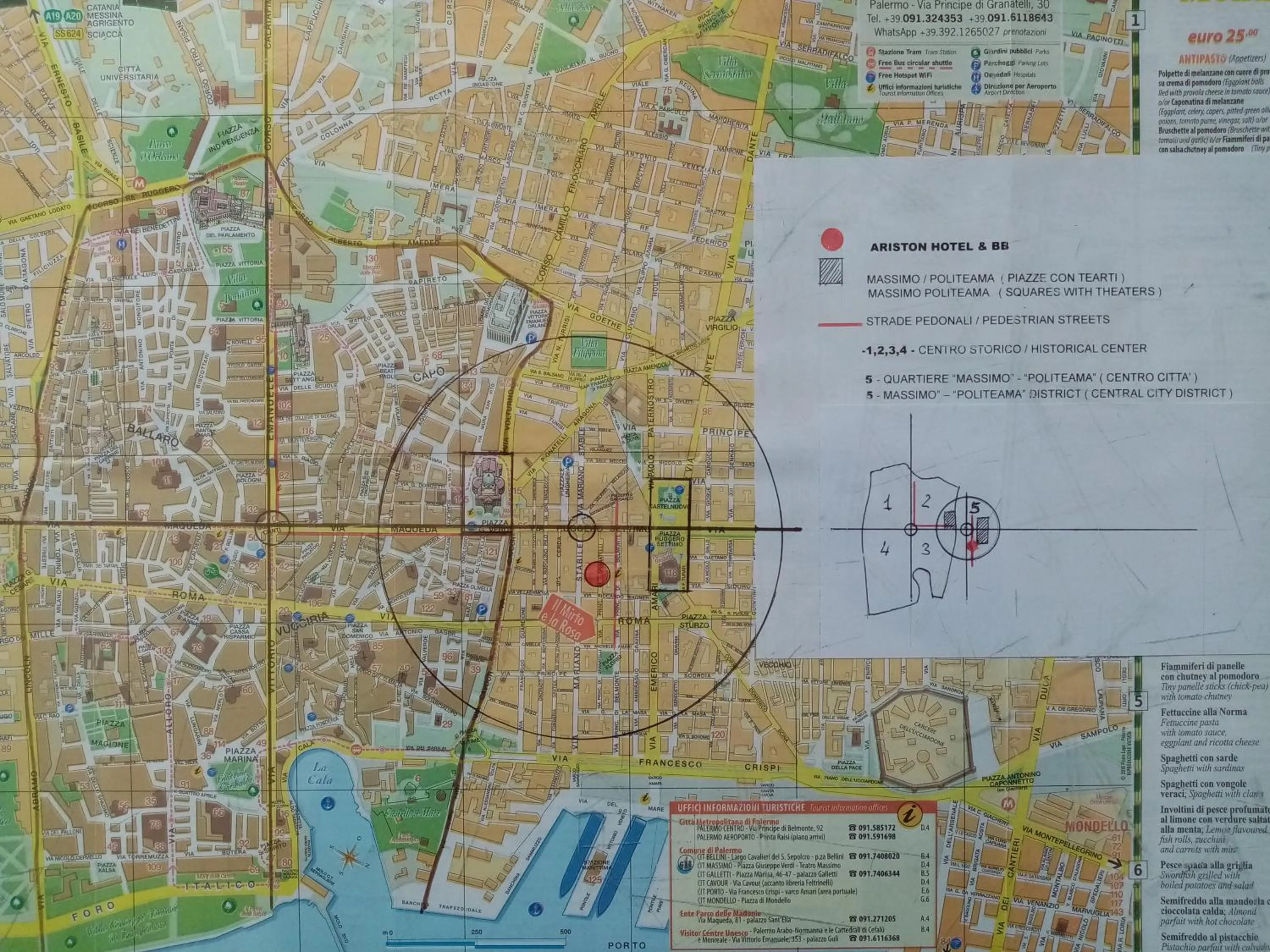 Floor plan in Ariston Petit Hotel