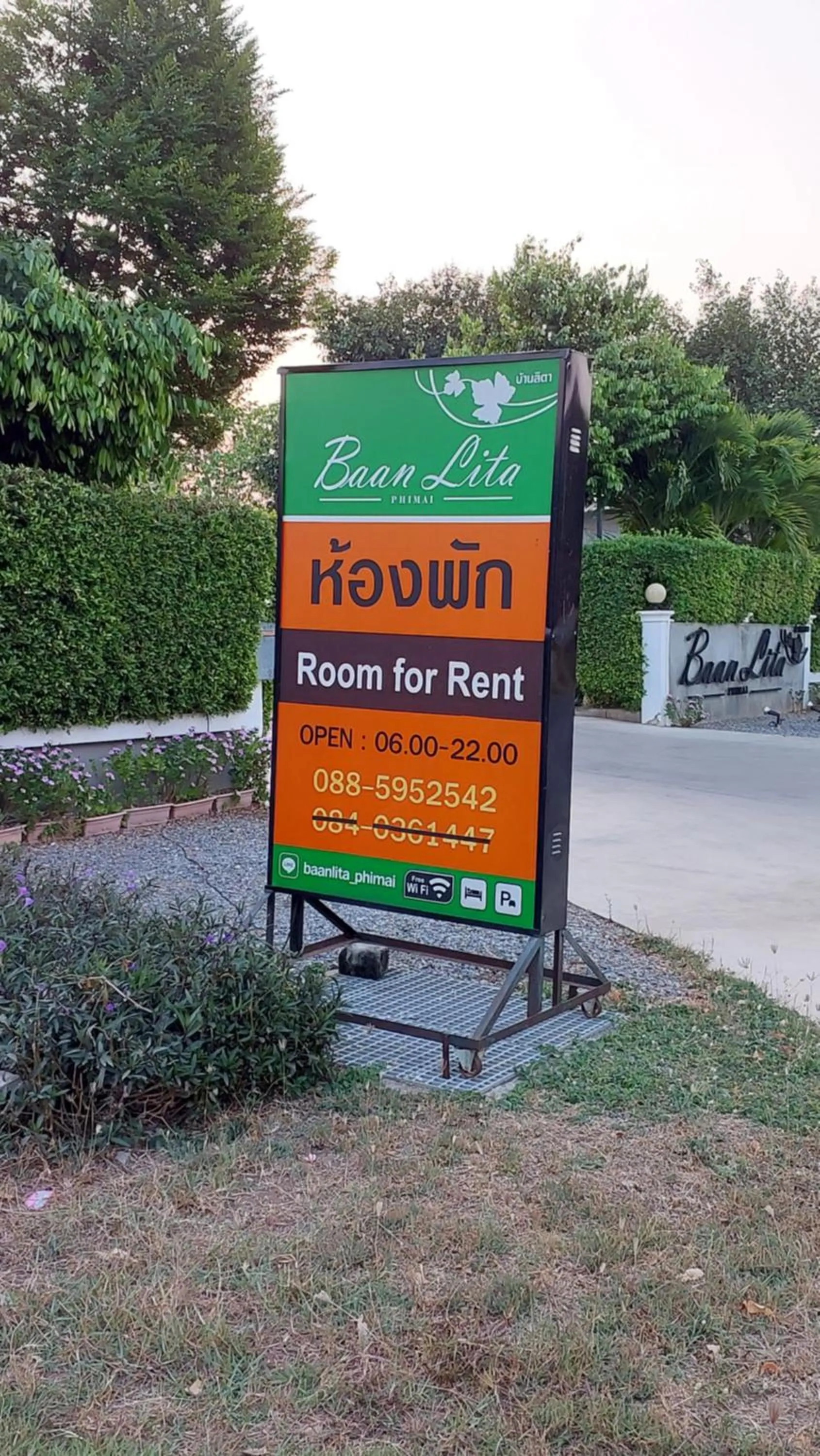 Facade/entrance in Baan Lita