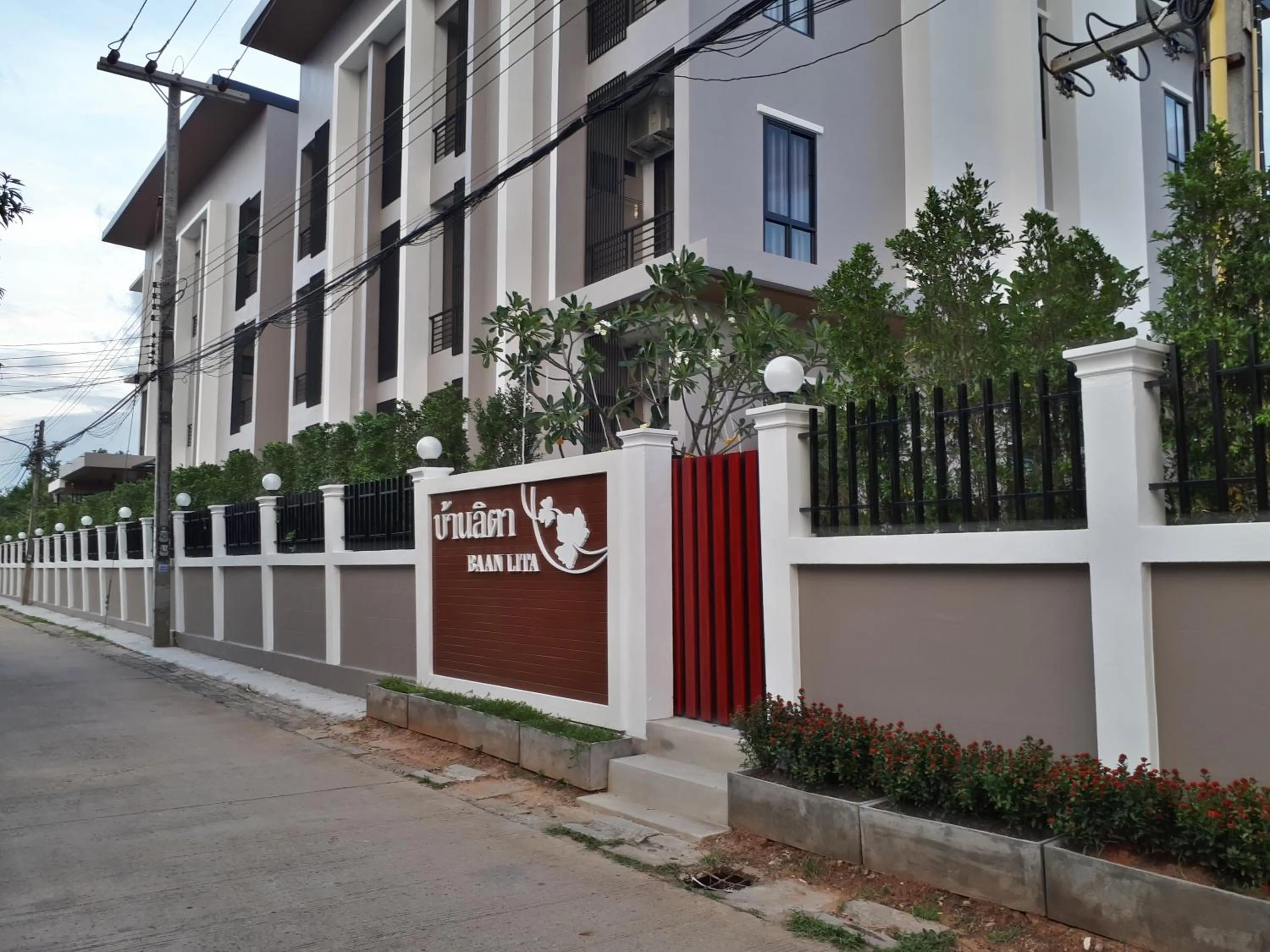 Area and facilities in Baan Lita