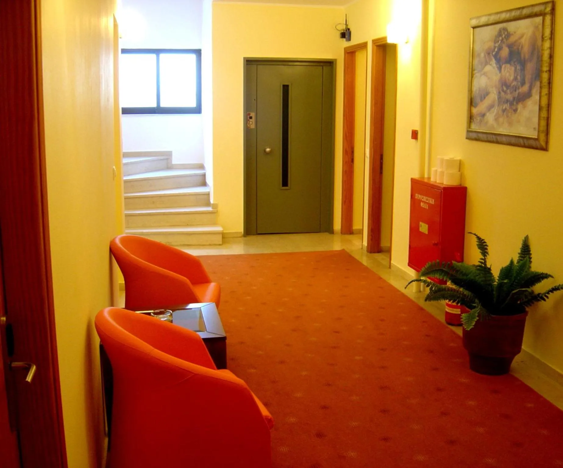 Property building in Elysee Hotel