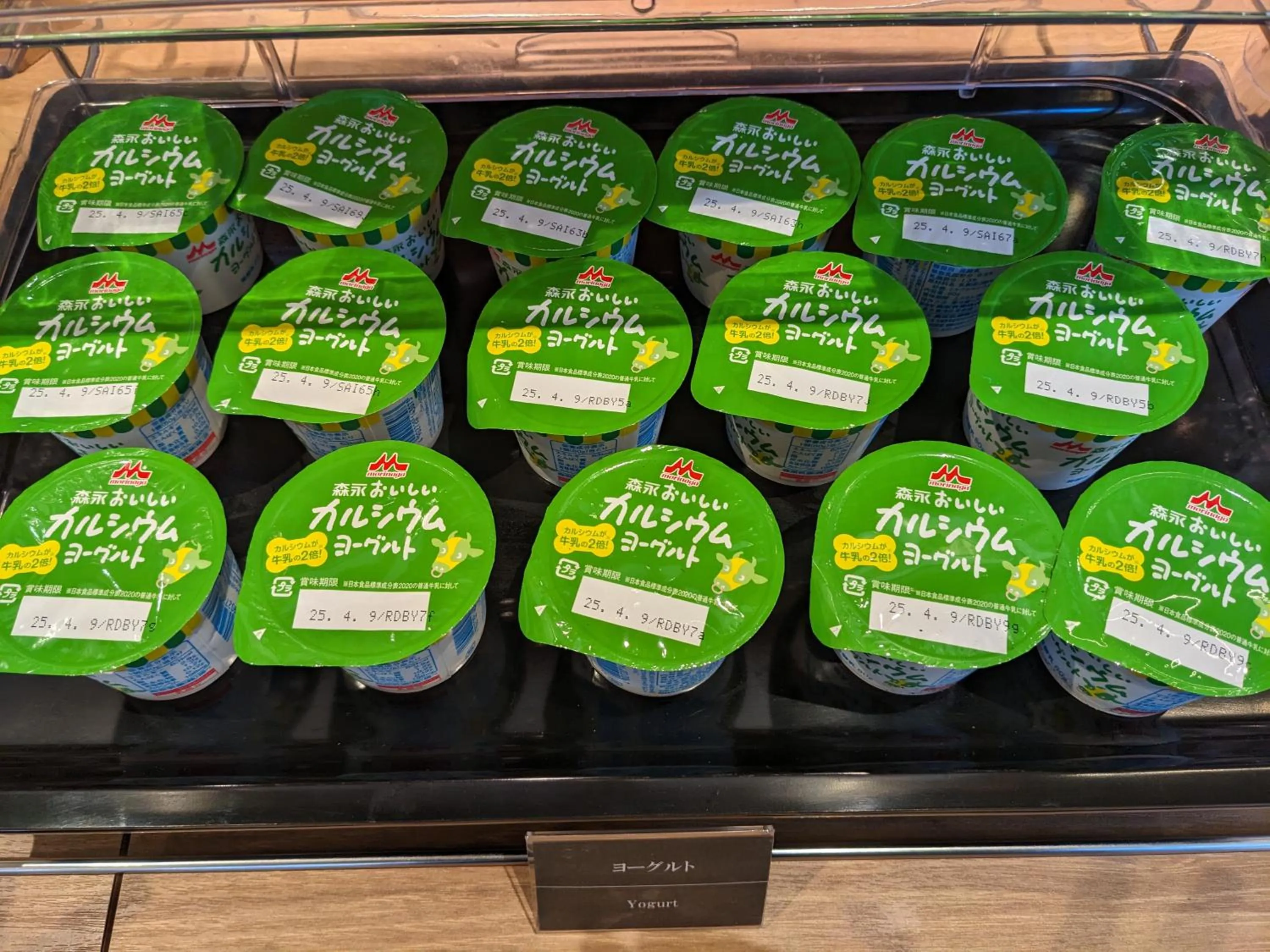 Breakfast in global cabin Yokohama Chinatown