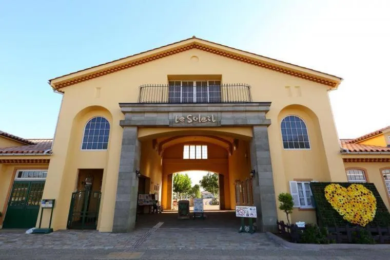 Hotel Mermaid (Adult Only)