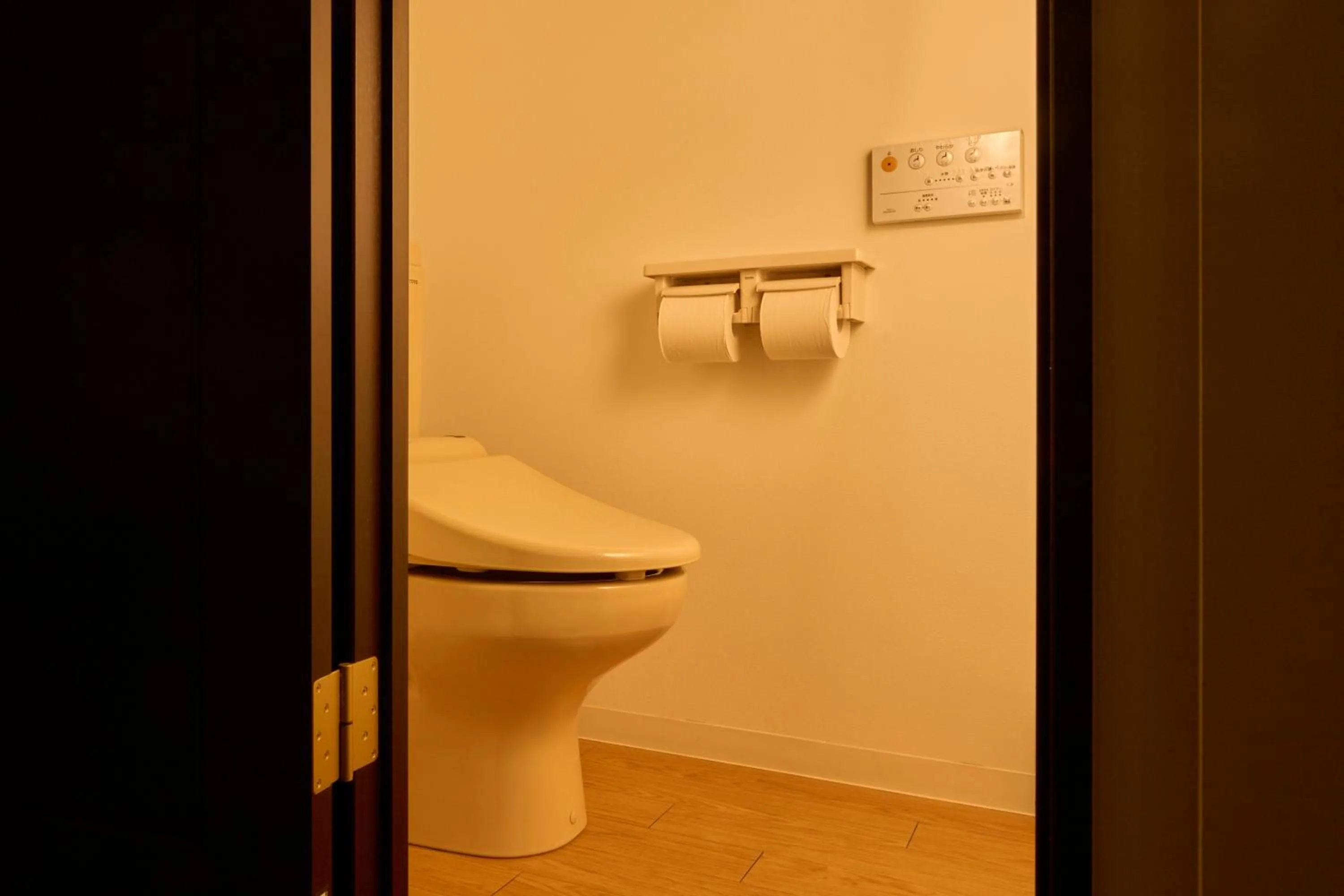 bidet in WPU HOTEL Hakone