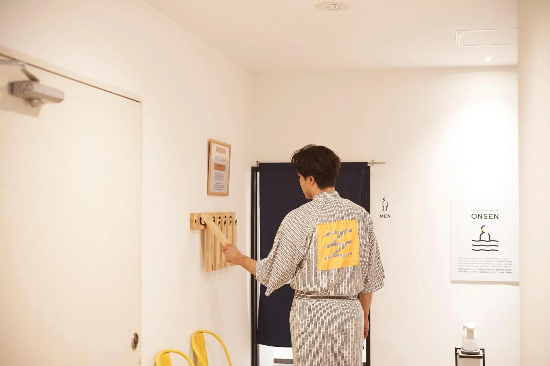 Hot Spring Bath in WPU HOTEL Hakone