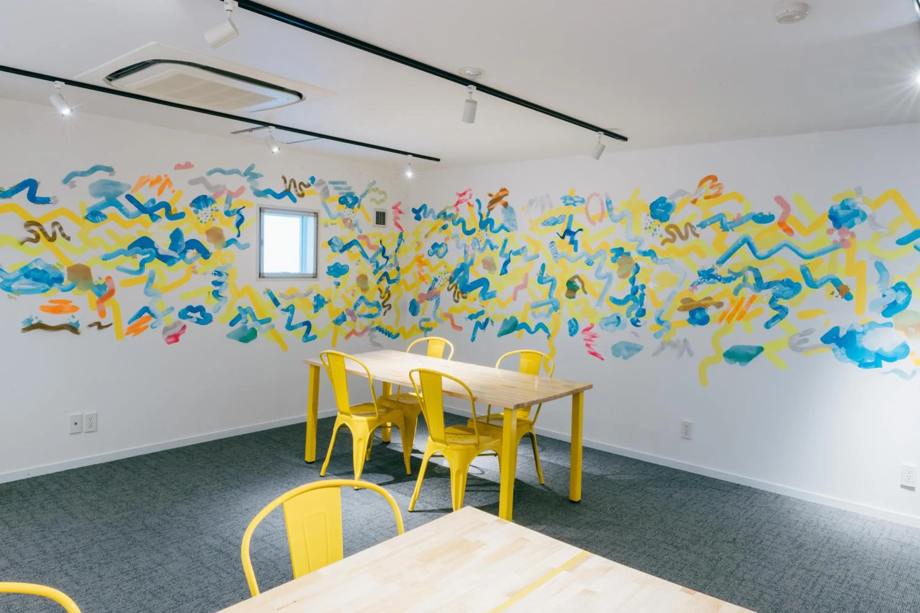 Communal lounge/ TV room in WPU HOTEL Hakone