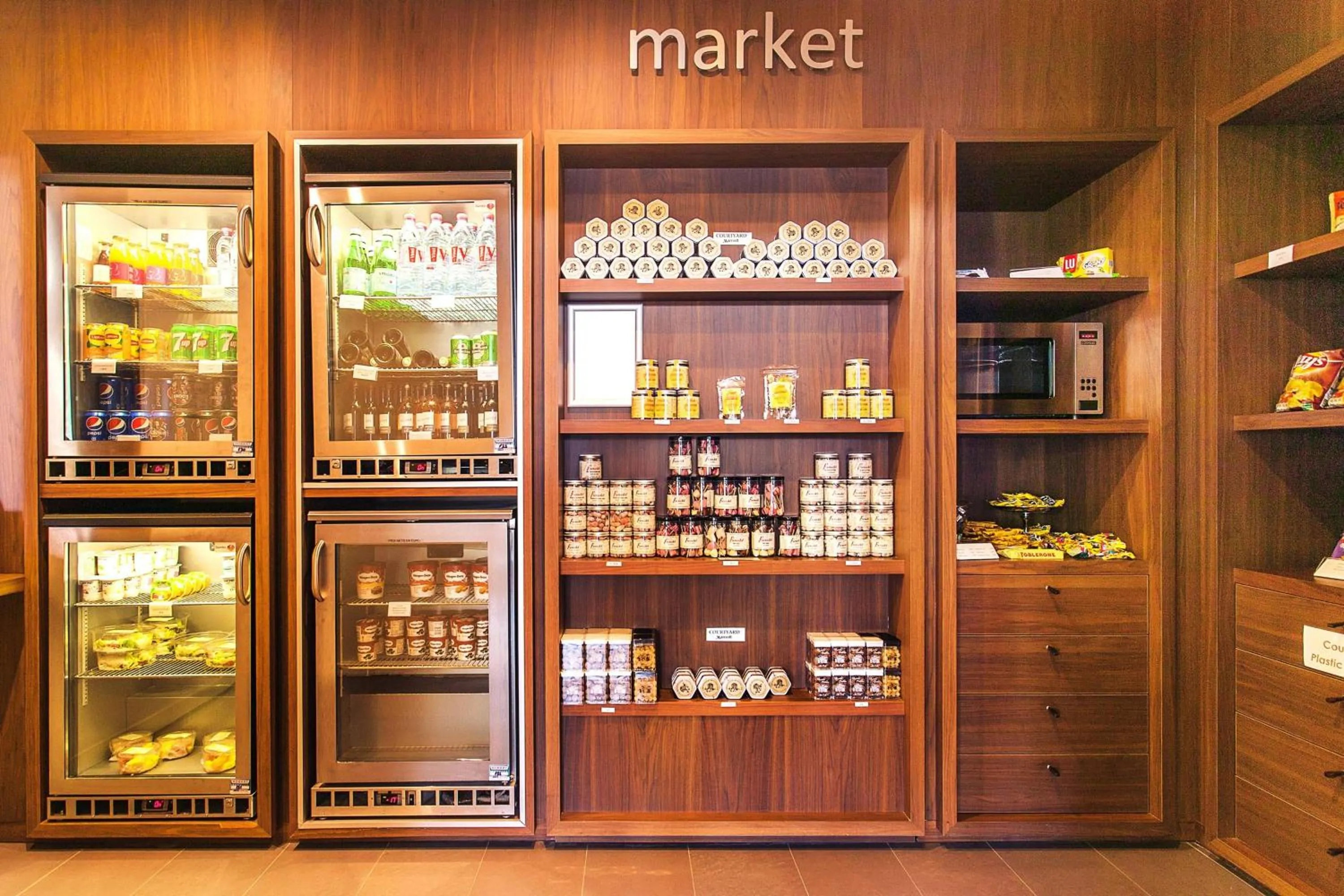 Other in Courtyard by Marriott Montpellier